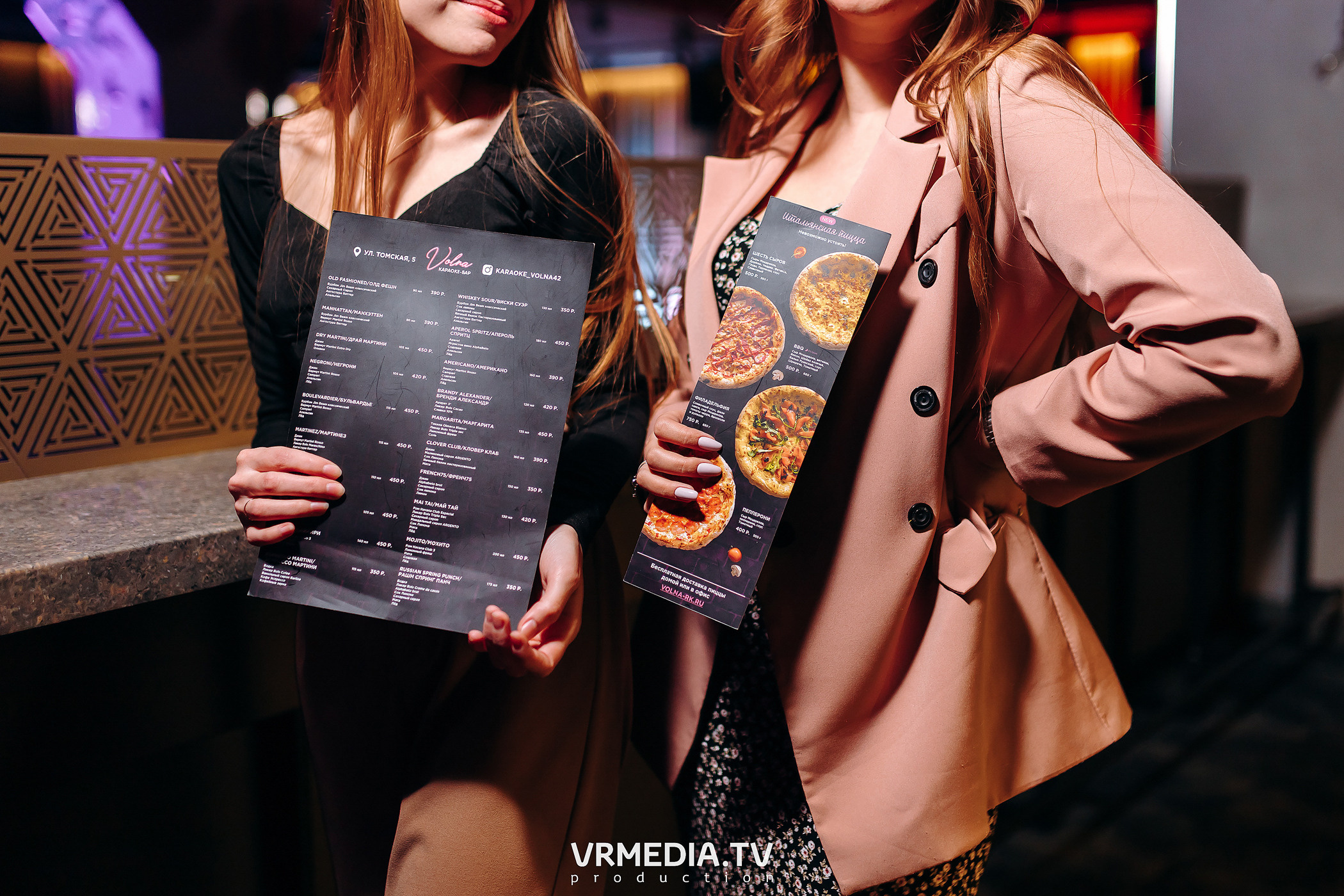 Выходные в караоке-баре «Volna»