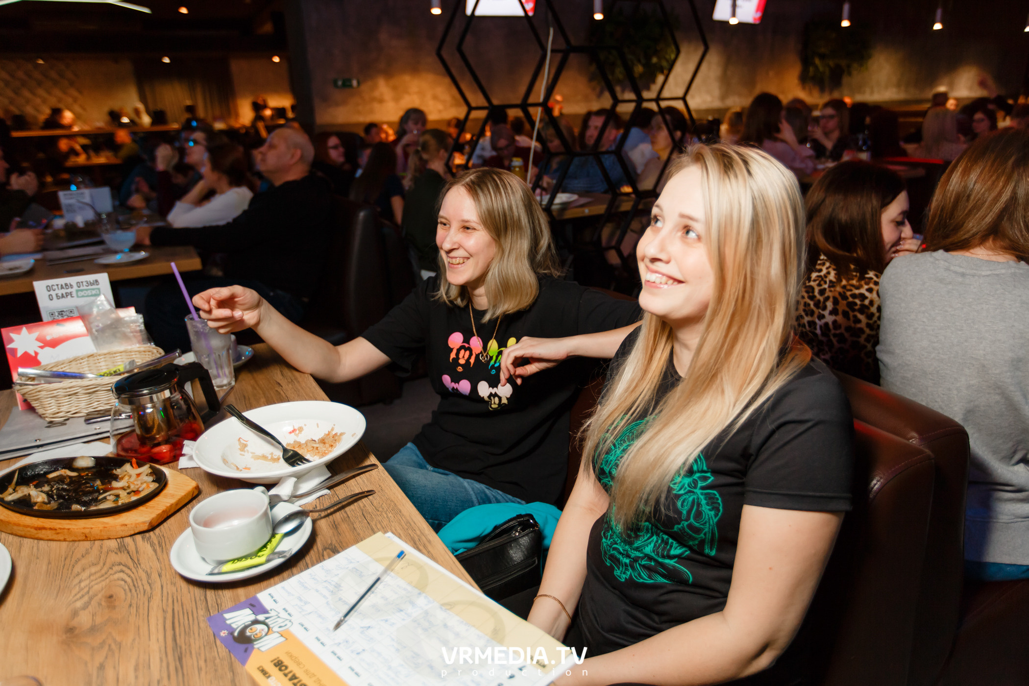 WOW QUIZ в баре «DOSKI»