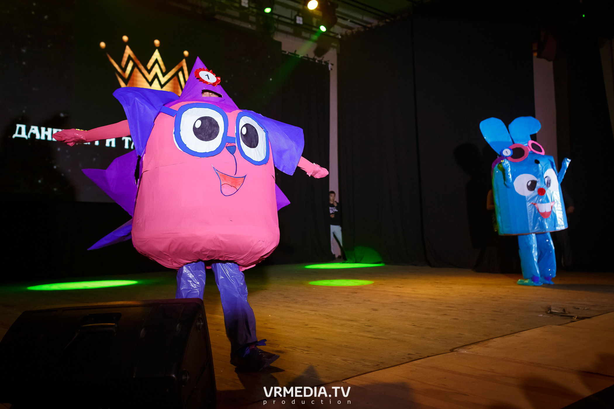 Дангына и Тажы — 2022