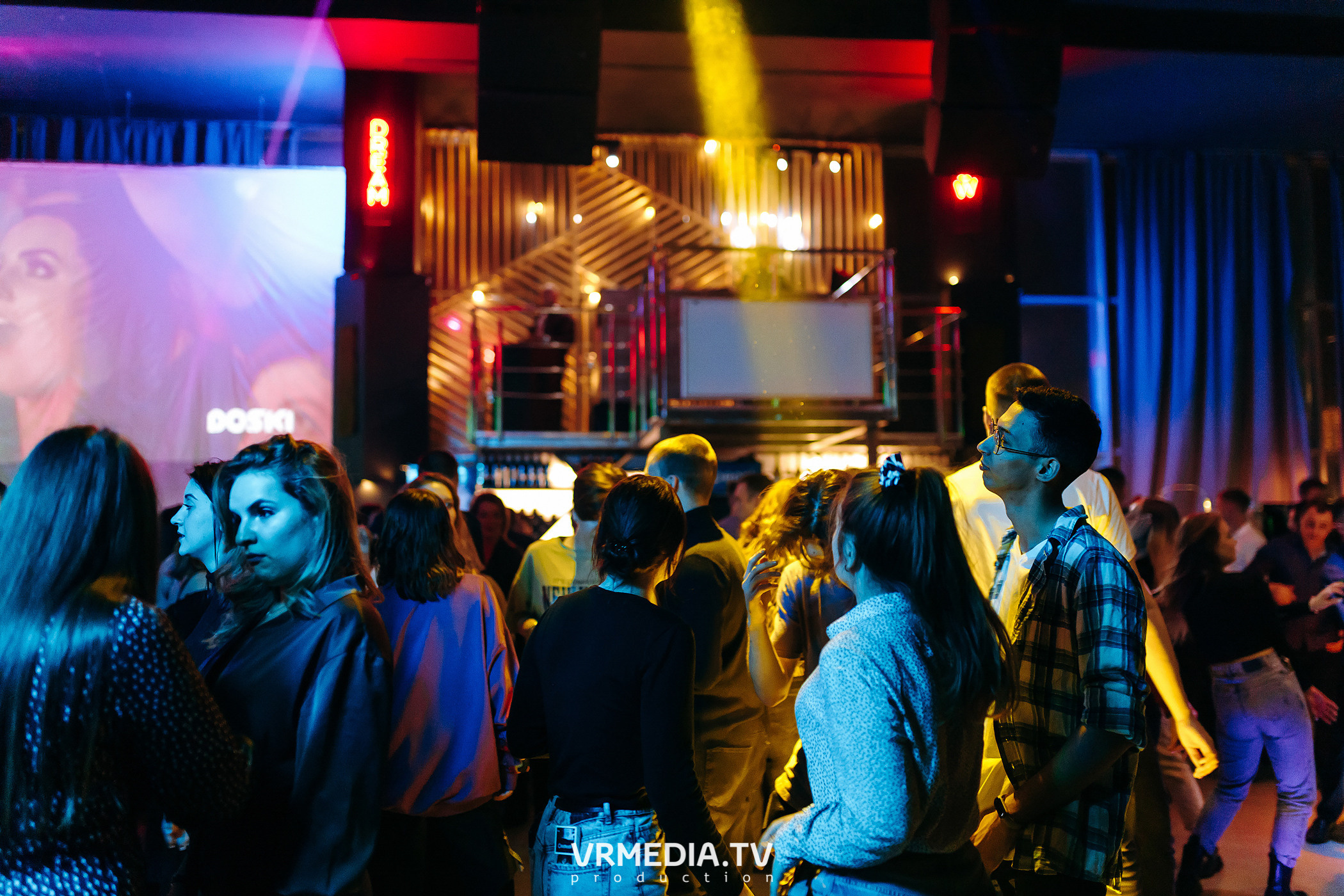 Выходные в баре «DOSKI»