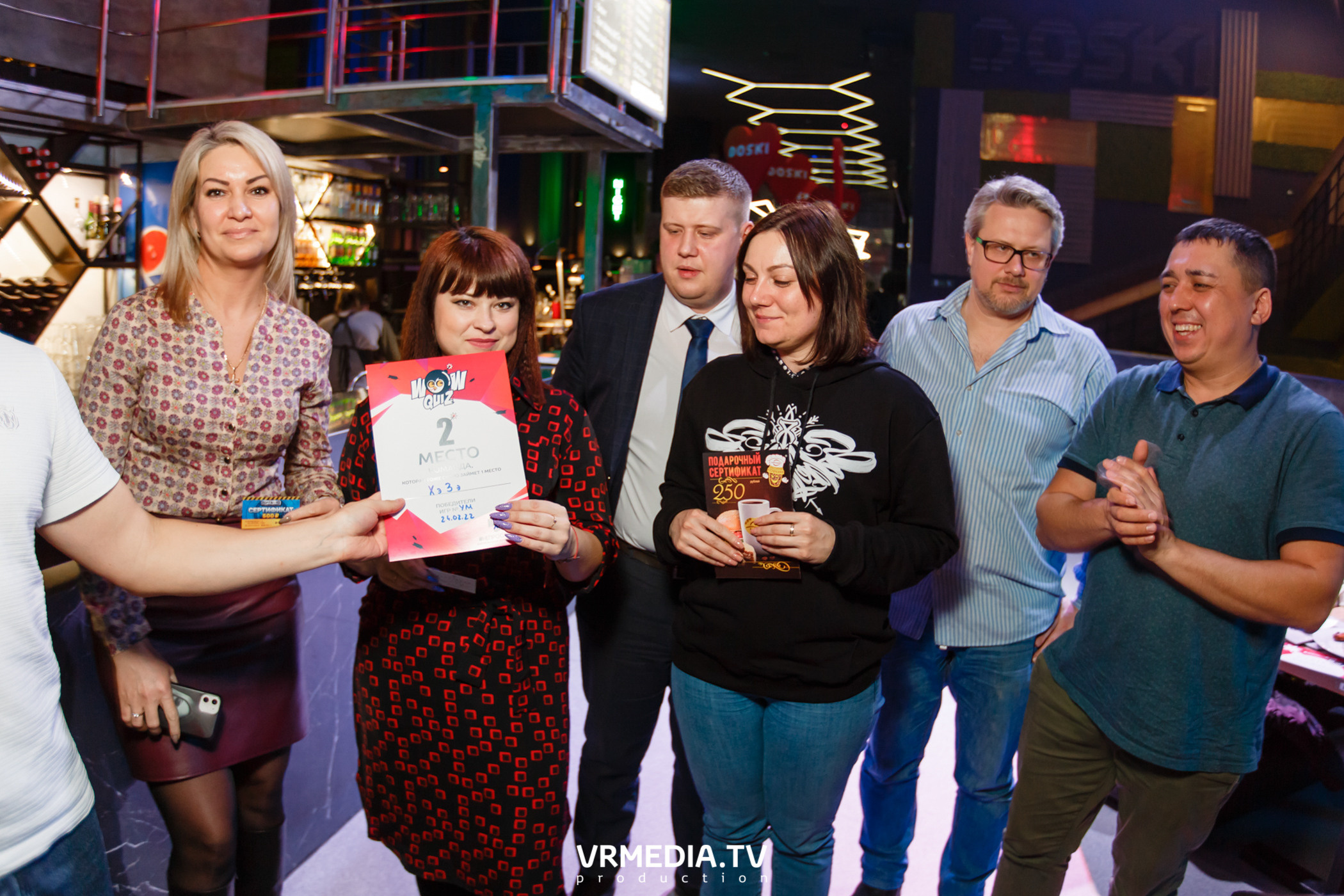 WOW QUIZ в баре «DOSKI»