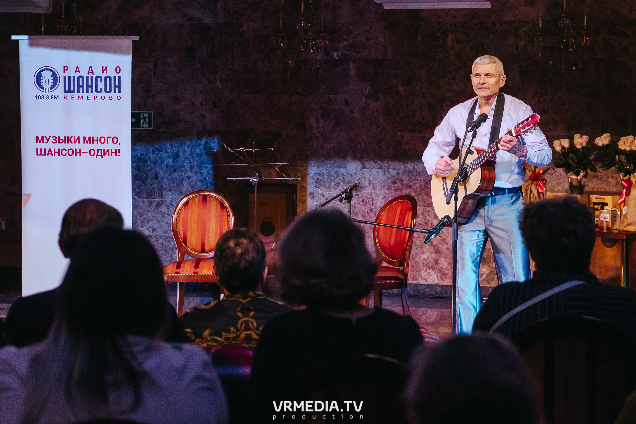 Финал конкурса «В каждом свой Высоцкий»