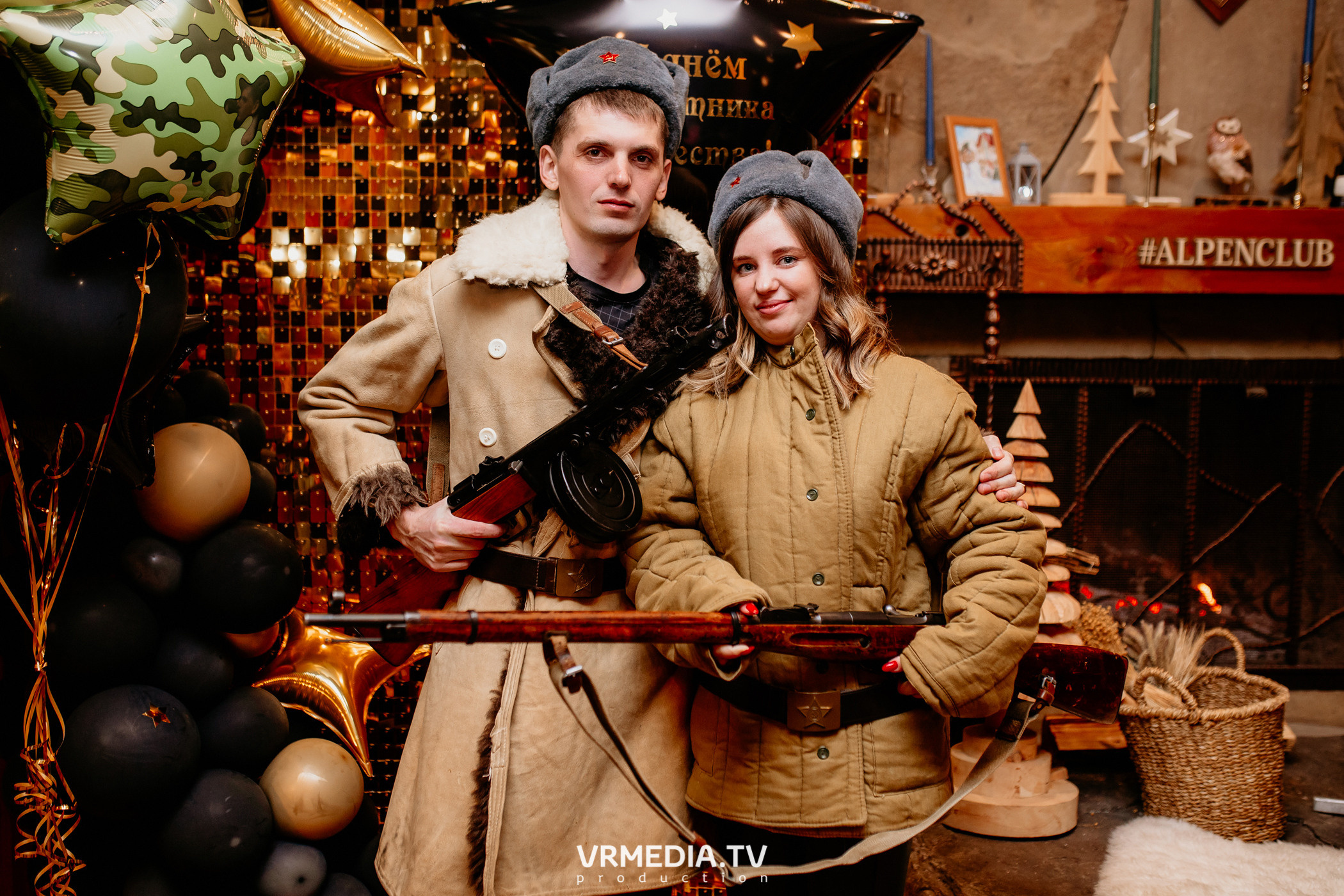 Выходные в «Alpen Club»