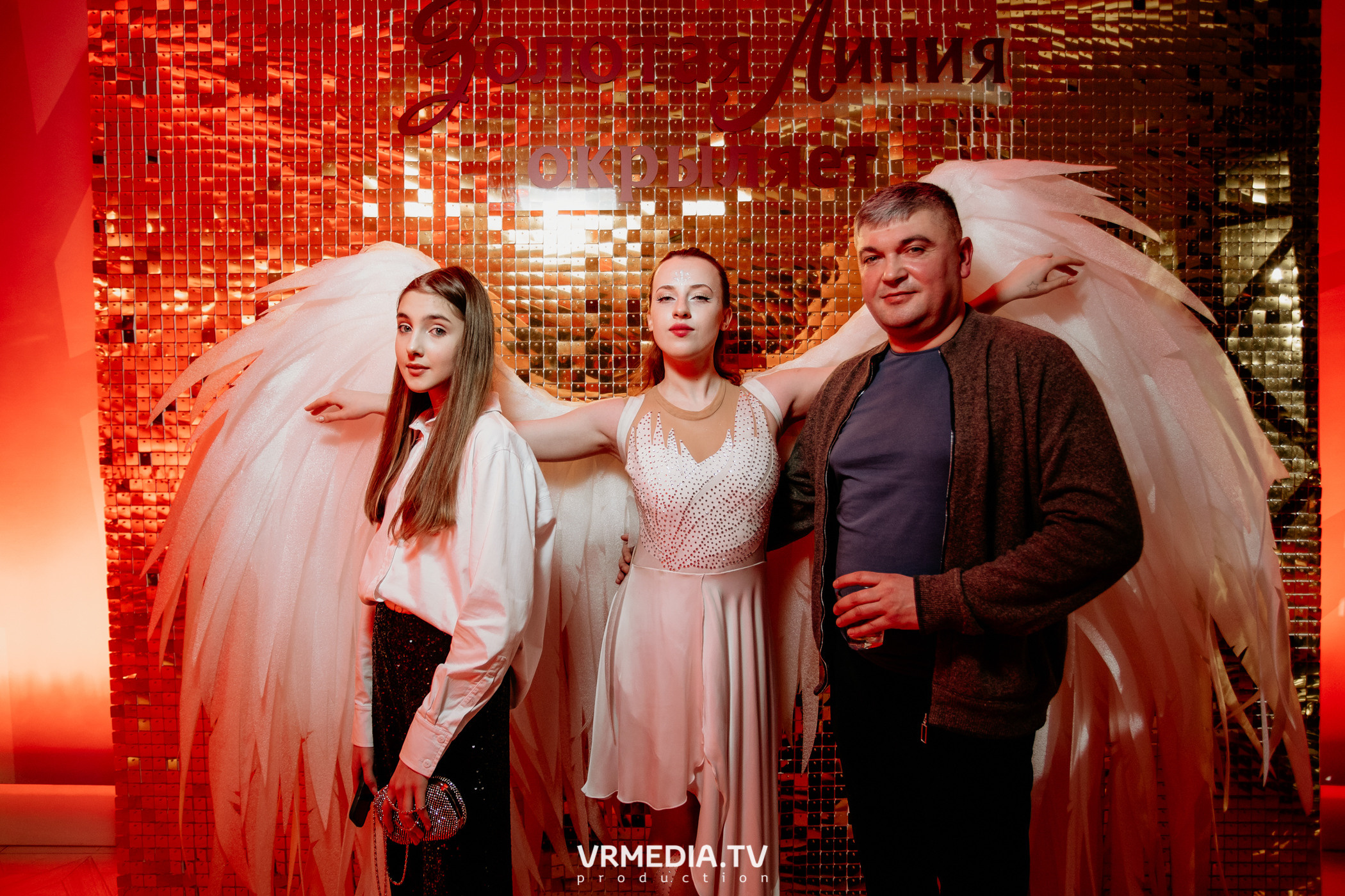 Kuzbass Business Awards 2022