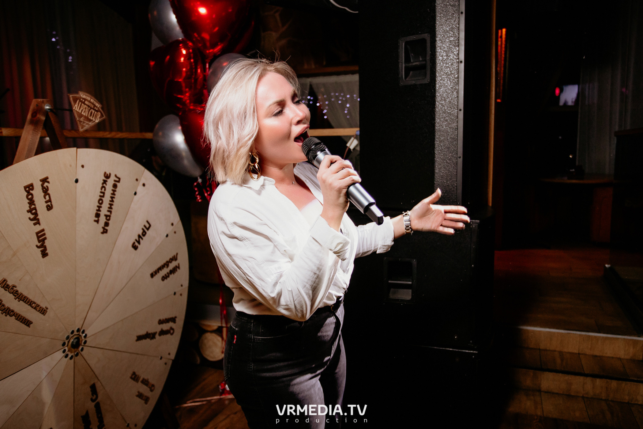 Выходные в «Alpen Club»