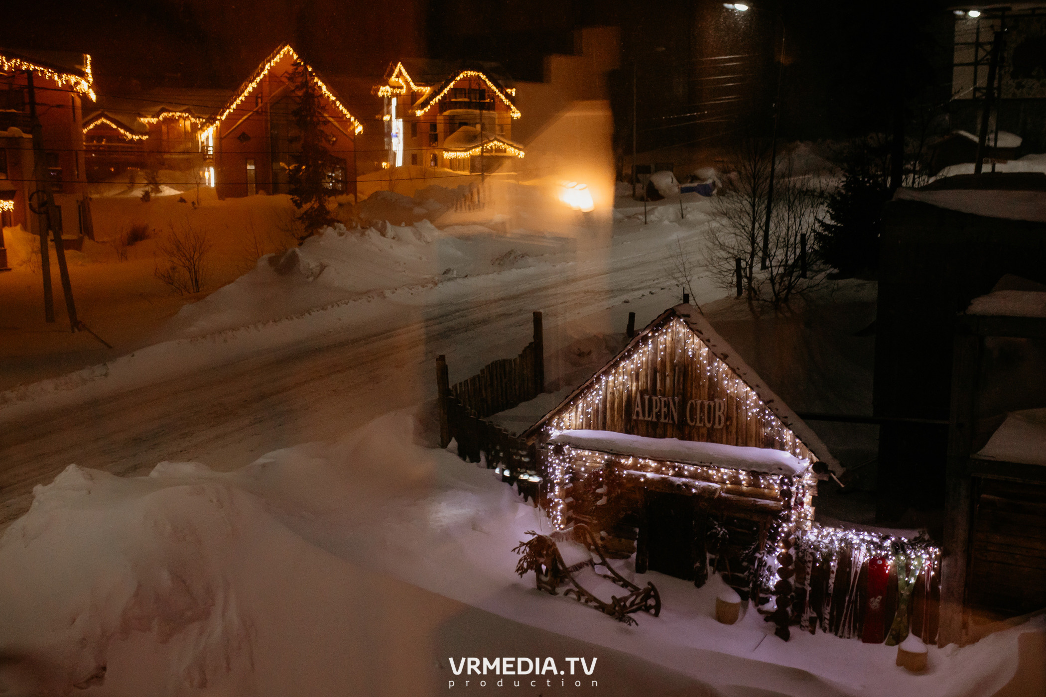 Выходные в «Alpen Club»