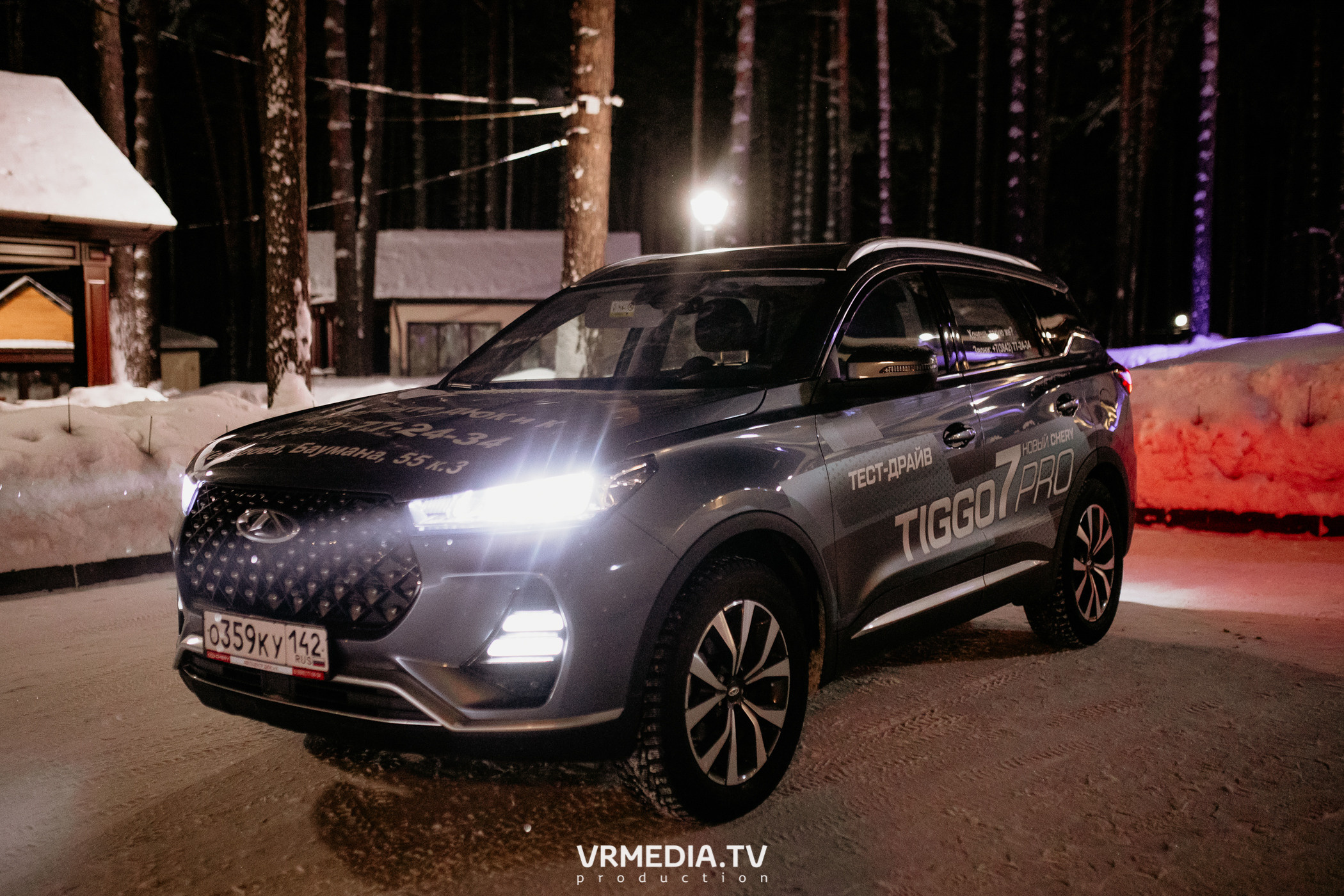 Kuzbass Business Awards 2022