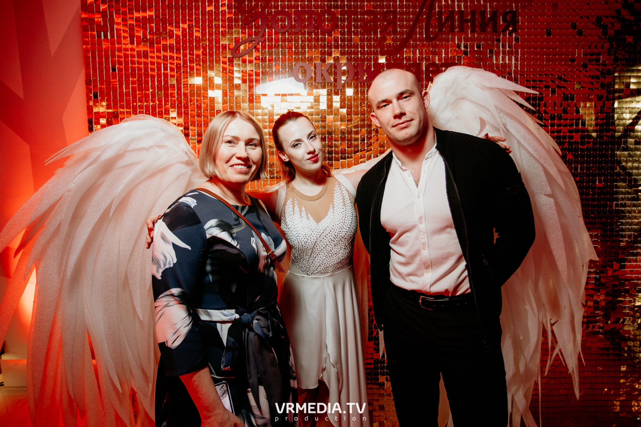 Kuzbass Business Awards 2022