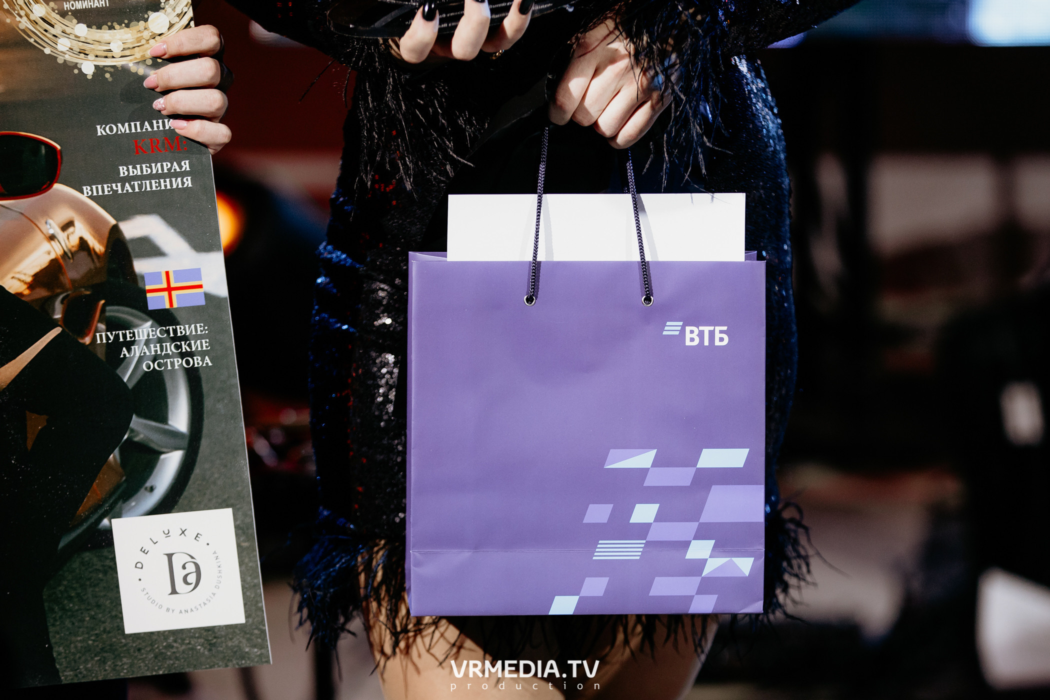 Kuzbass Business Awards 2022