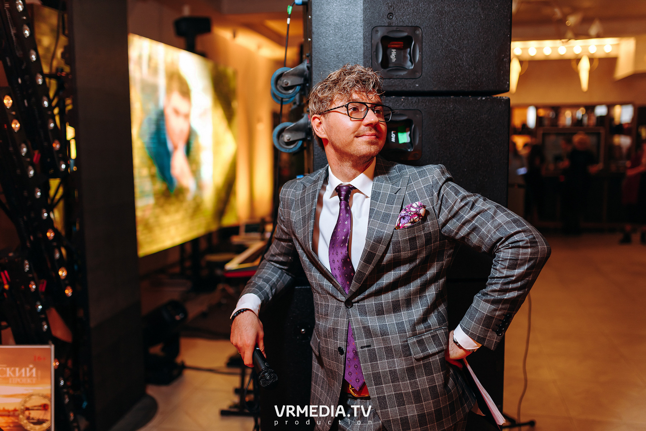 Kuzbass Business Awards 2022