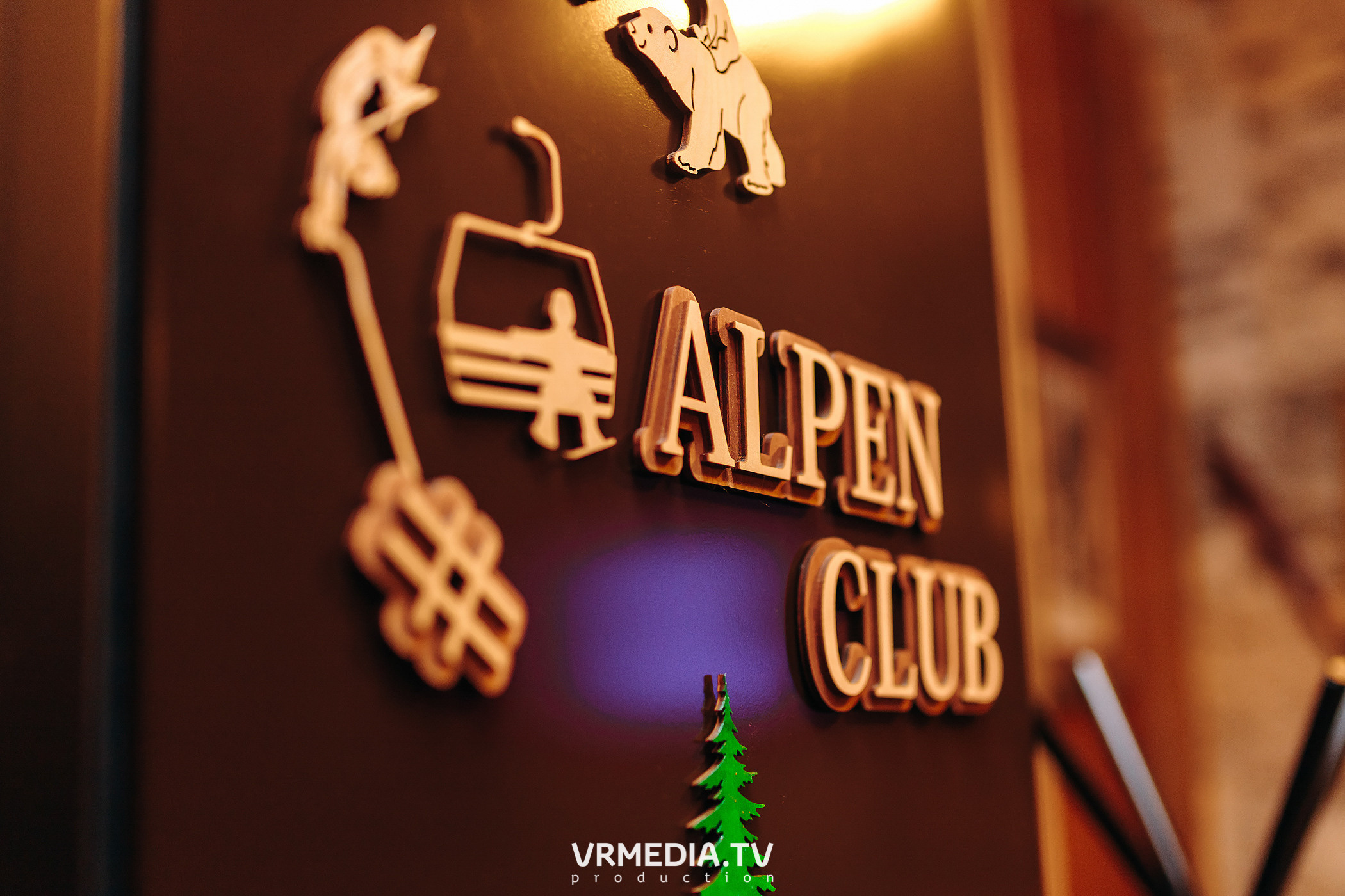 Международный женский день в «Alpen Club»