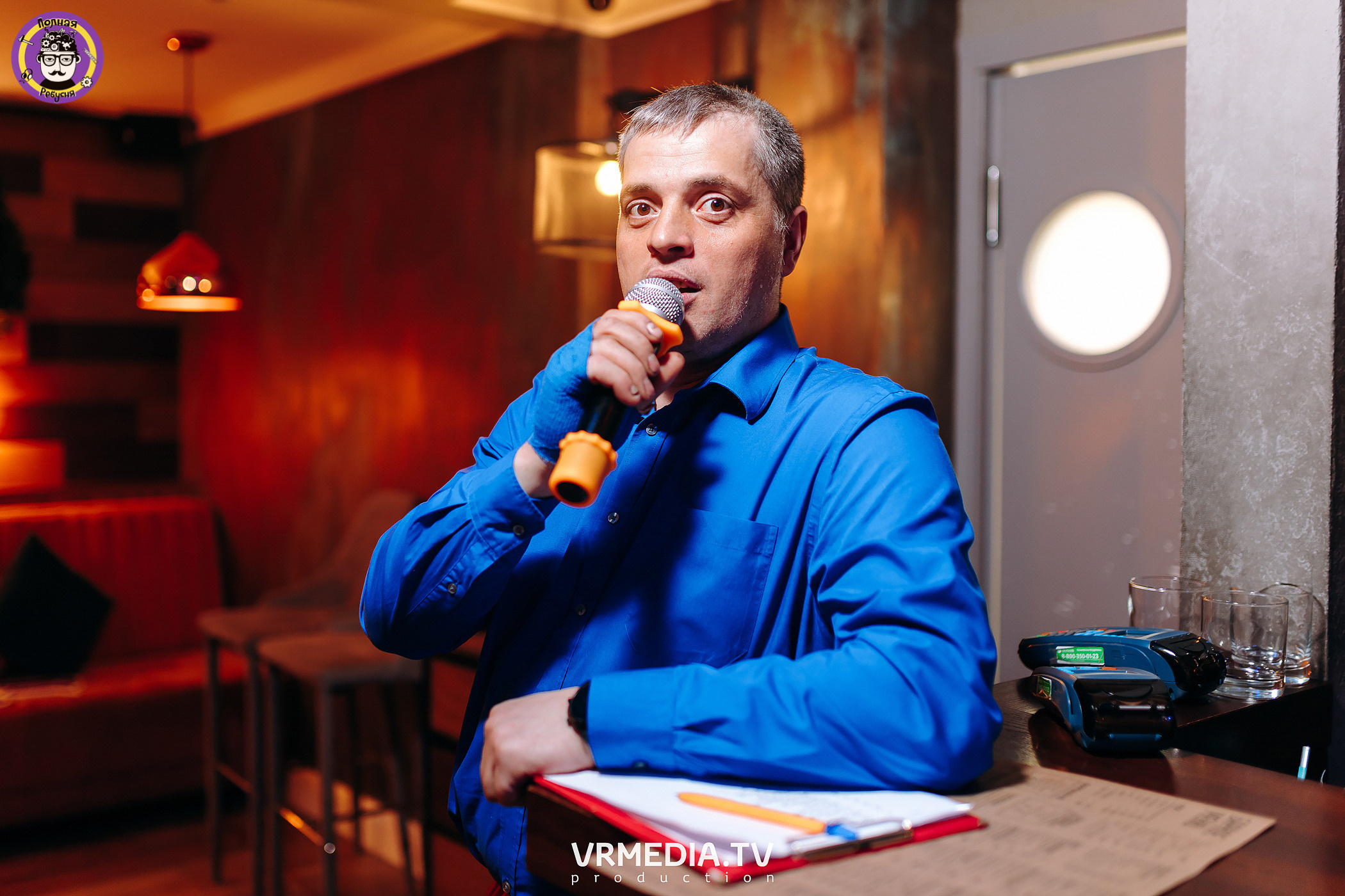 Полная ребусня. Космическая ребусня