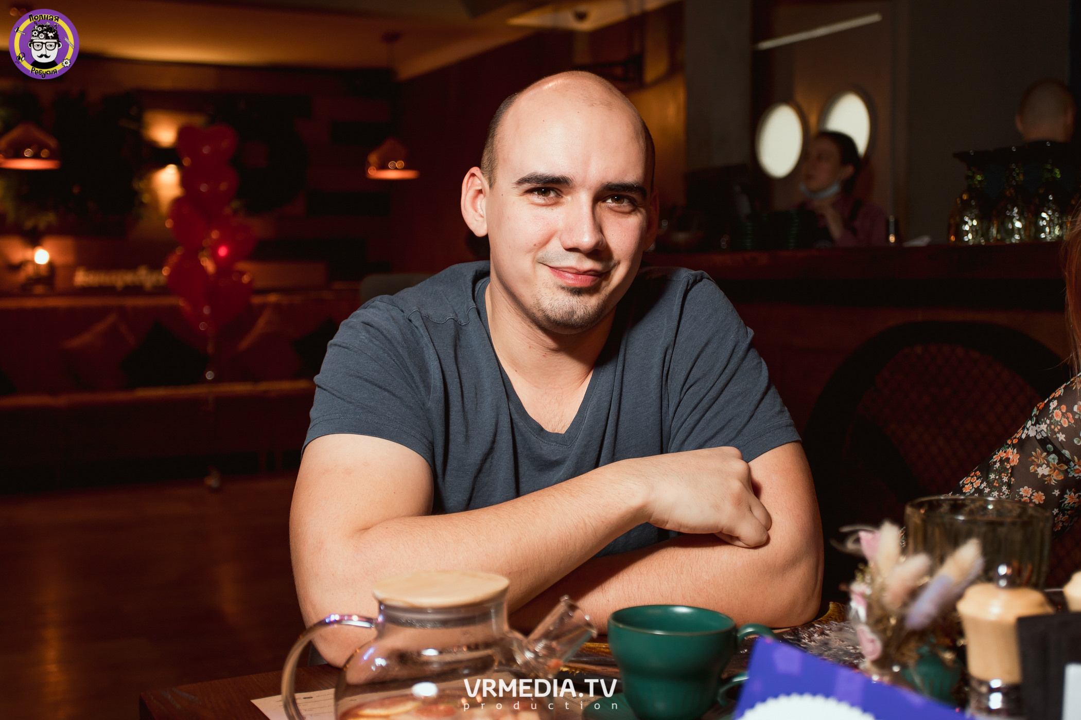 Полная ребусня