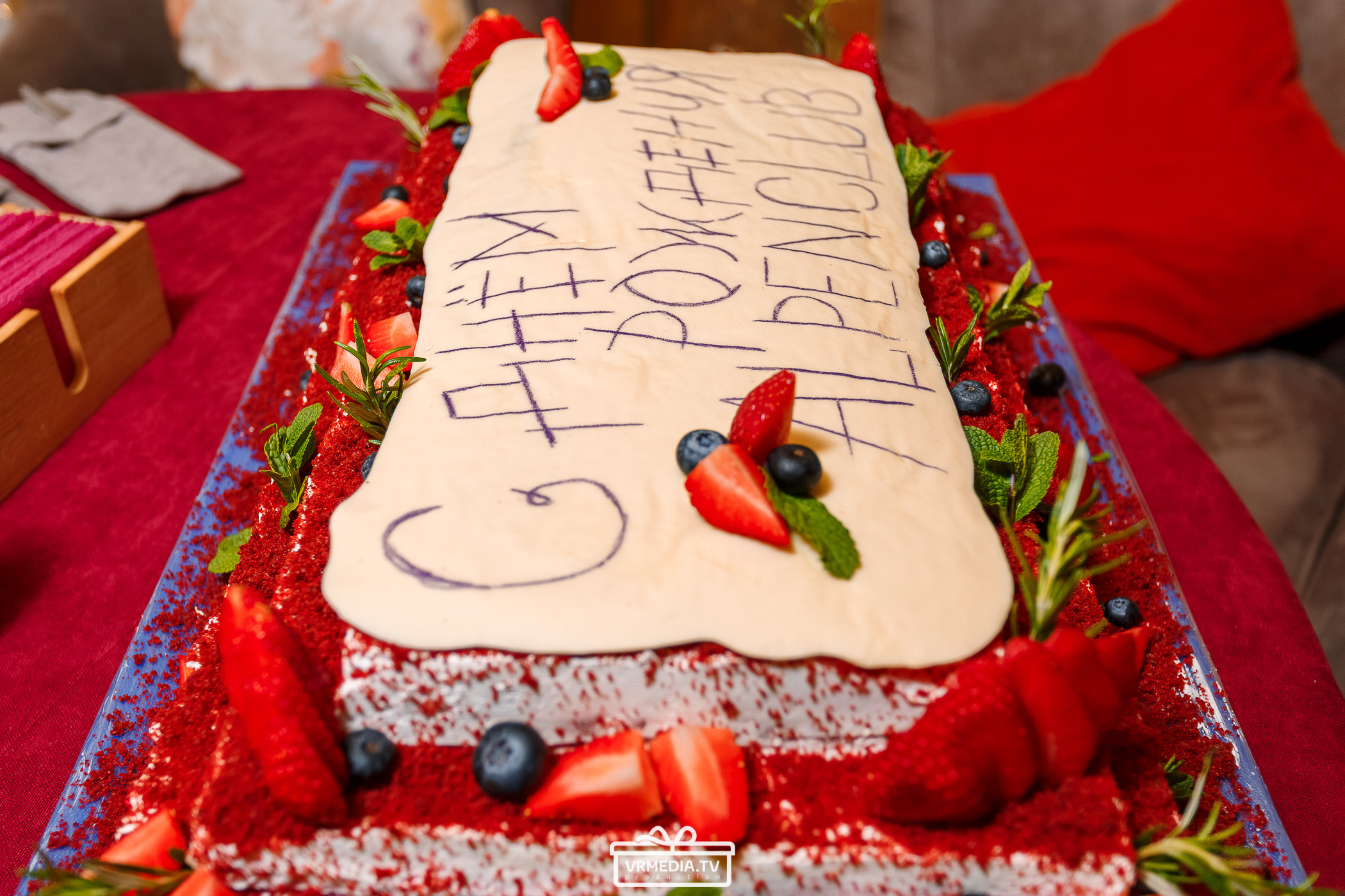 Новогодний вечер в «Alpen Club»