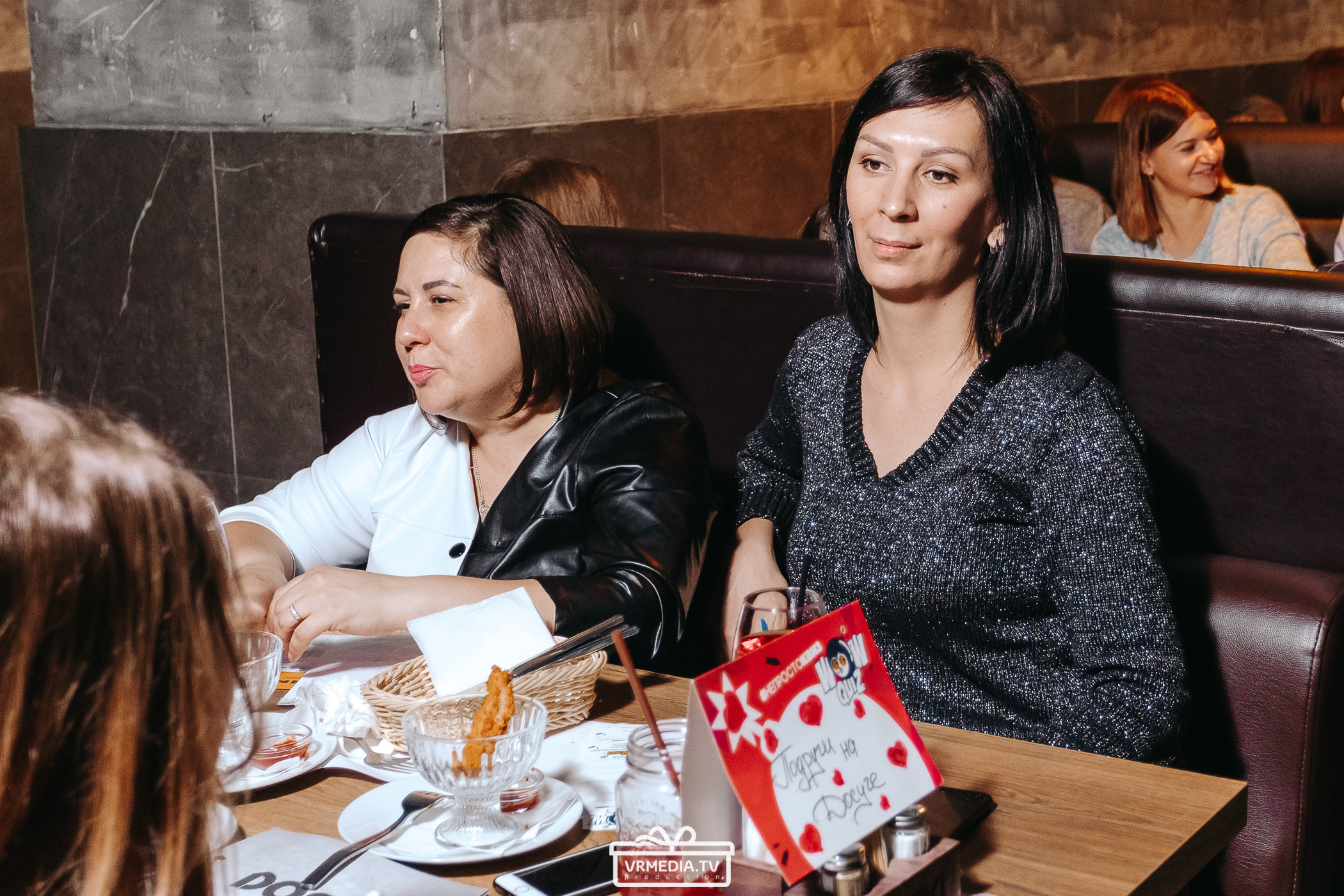 WOW QUIZ в баре «DOSKI»