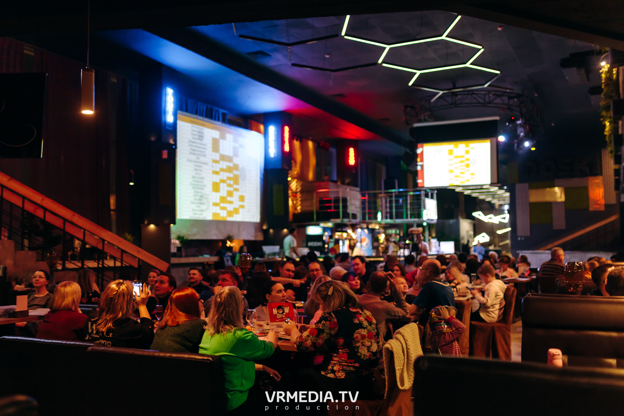 WOW QUIZ в баре «DOSKI»
