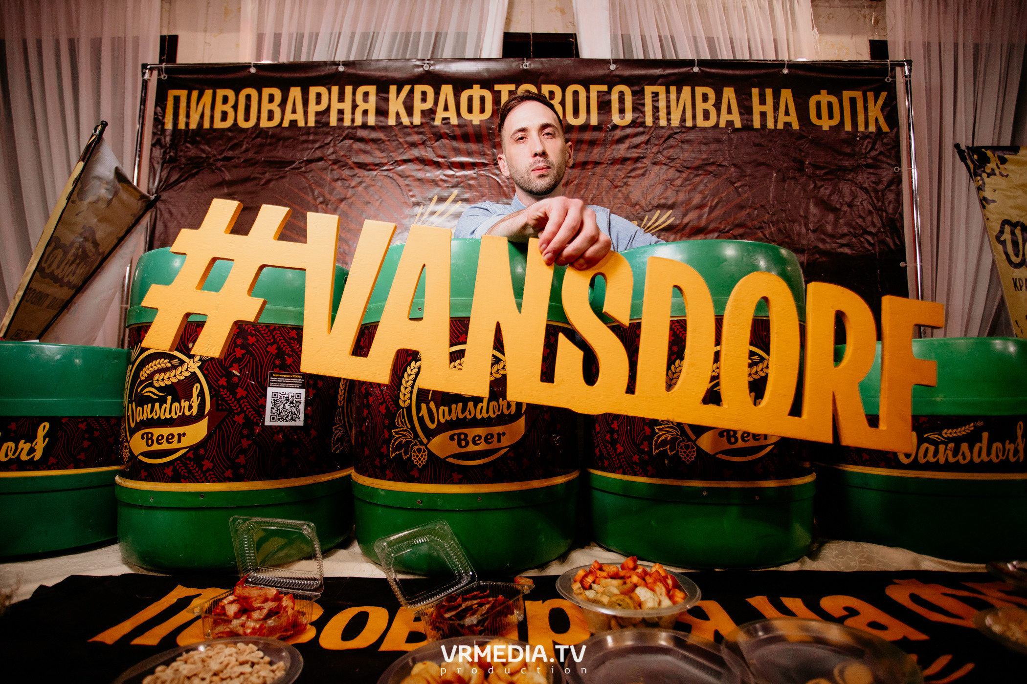 Kuzbass Business Awards 2022