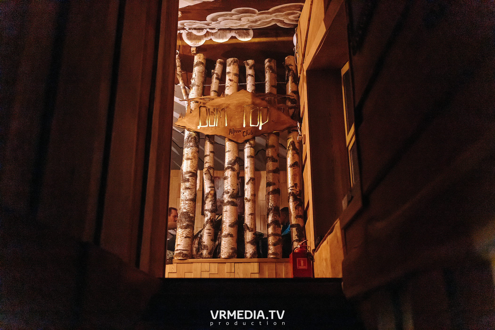 Международный женский день в «Alpen Club»