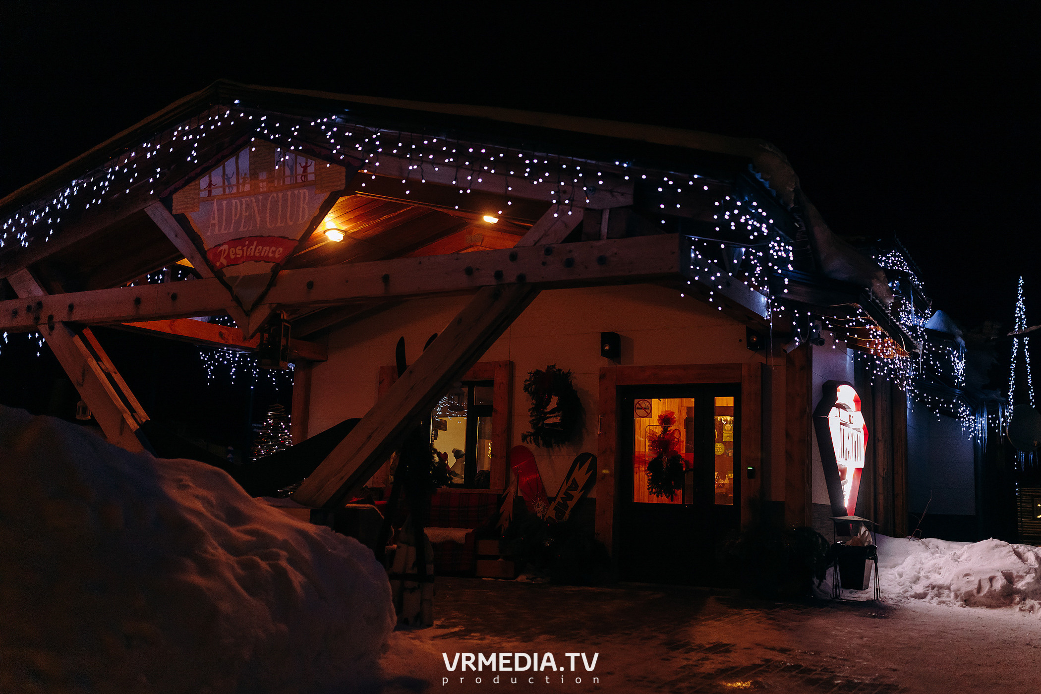 Выходные в «Alpen Club»