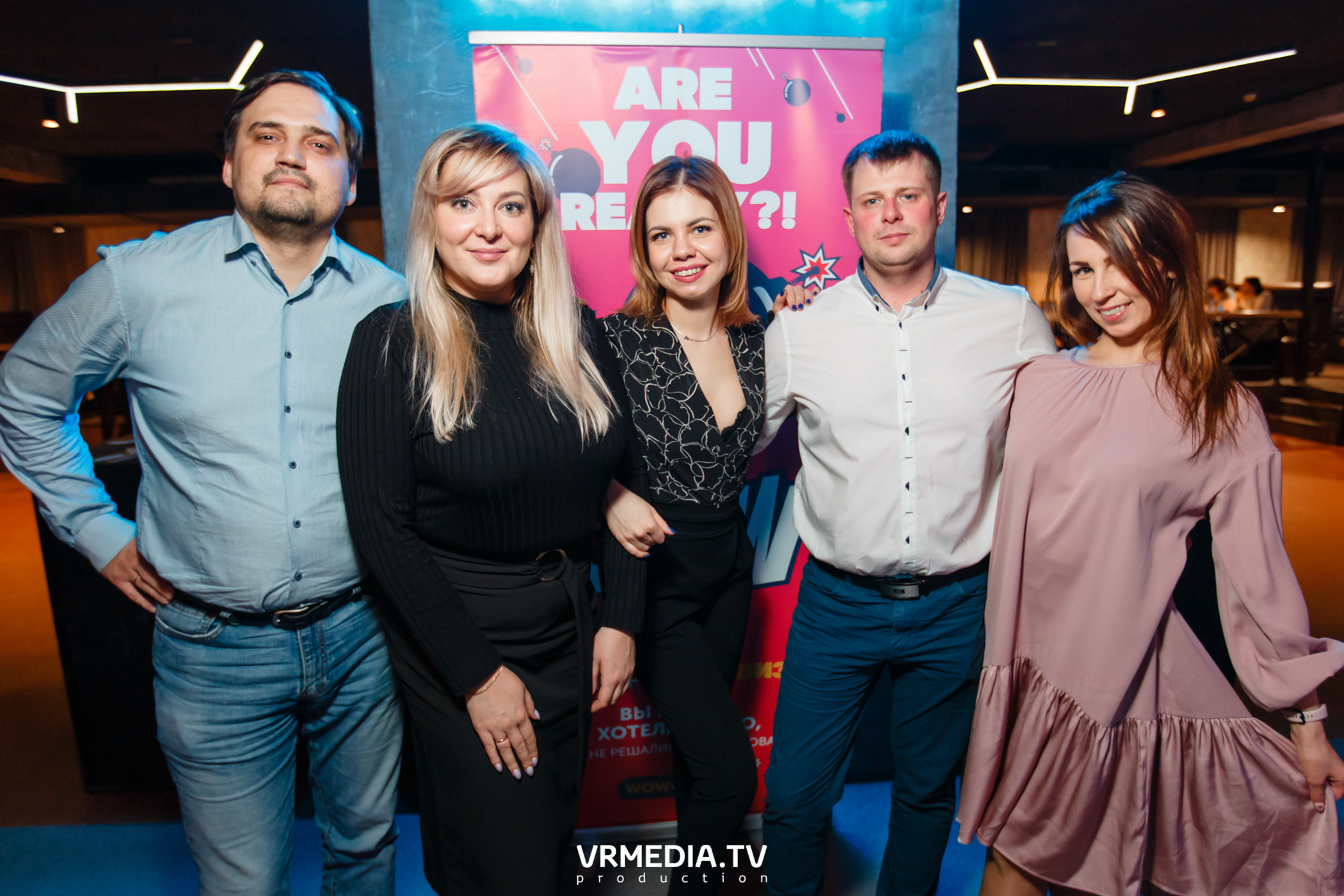 WOW QUIZ в баре «DOSKI»