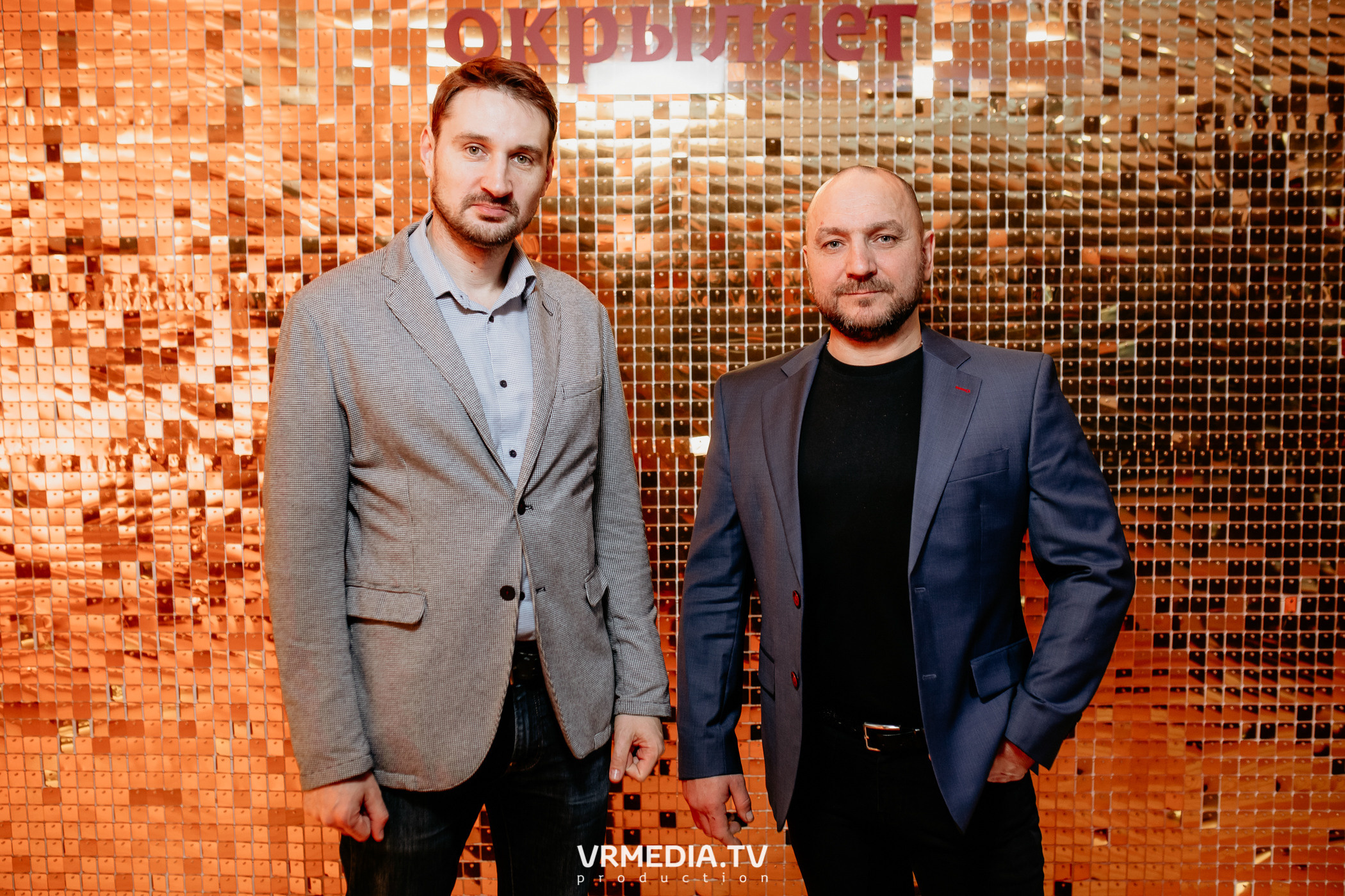 Kuzbass Business Awards 2022