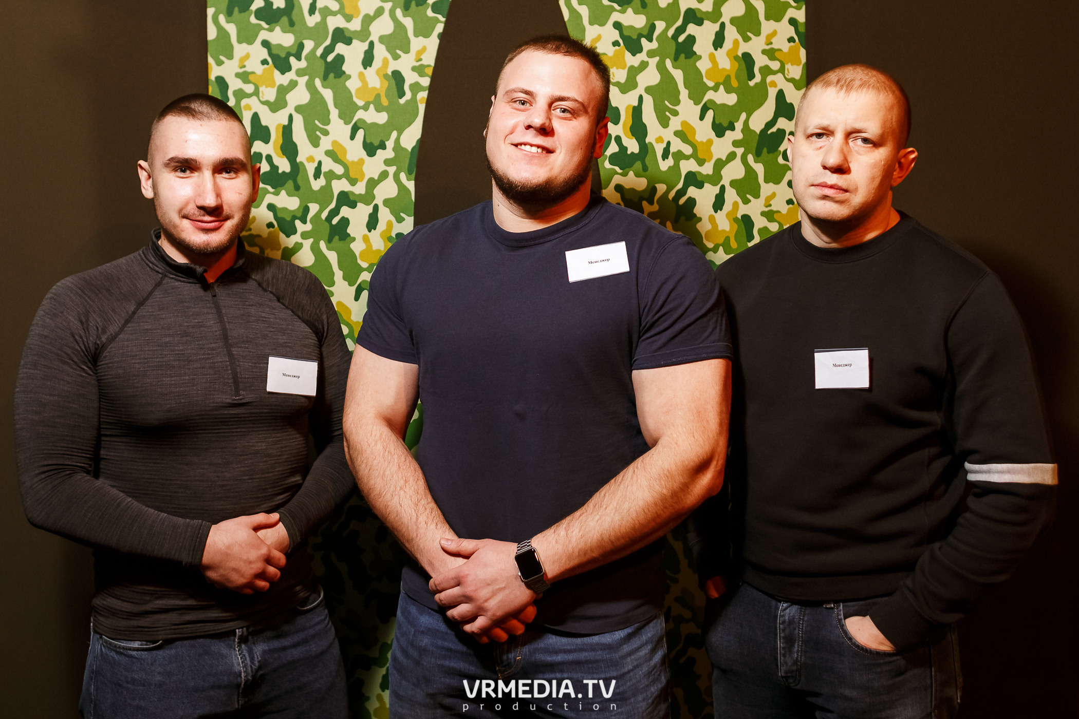 Выходные в баре «BORODA»