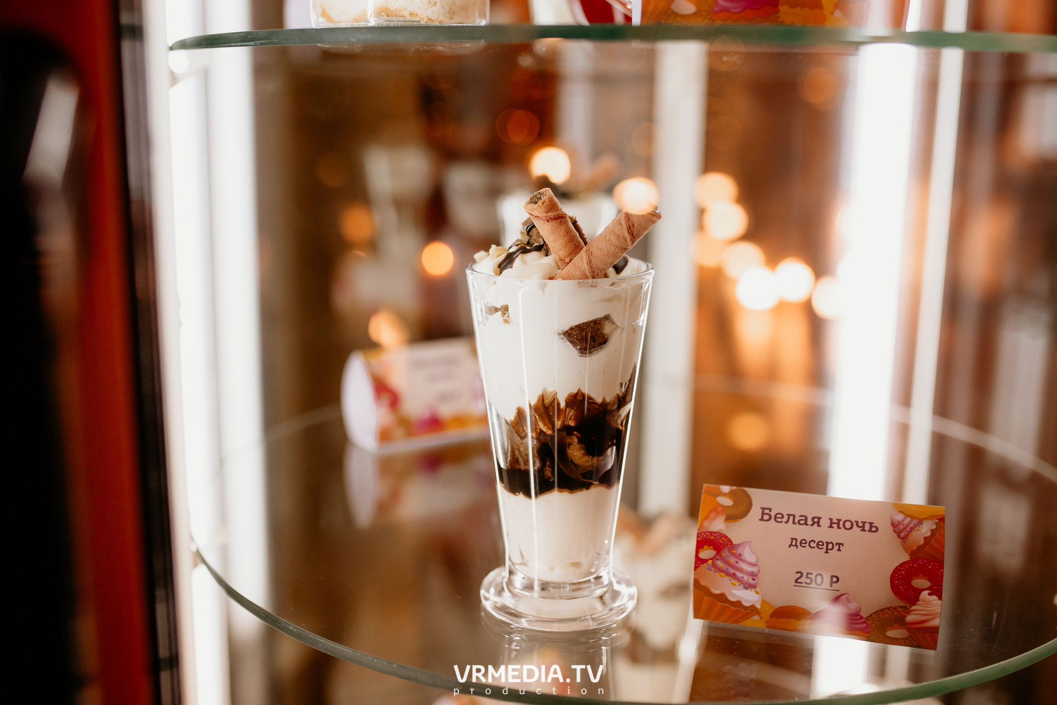 Выходные в «Alpen Club»