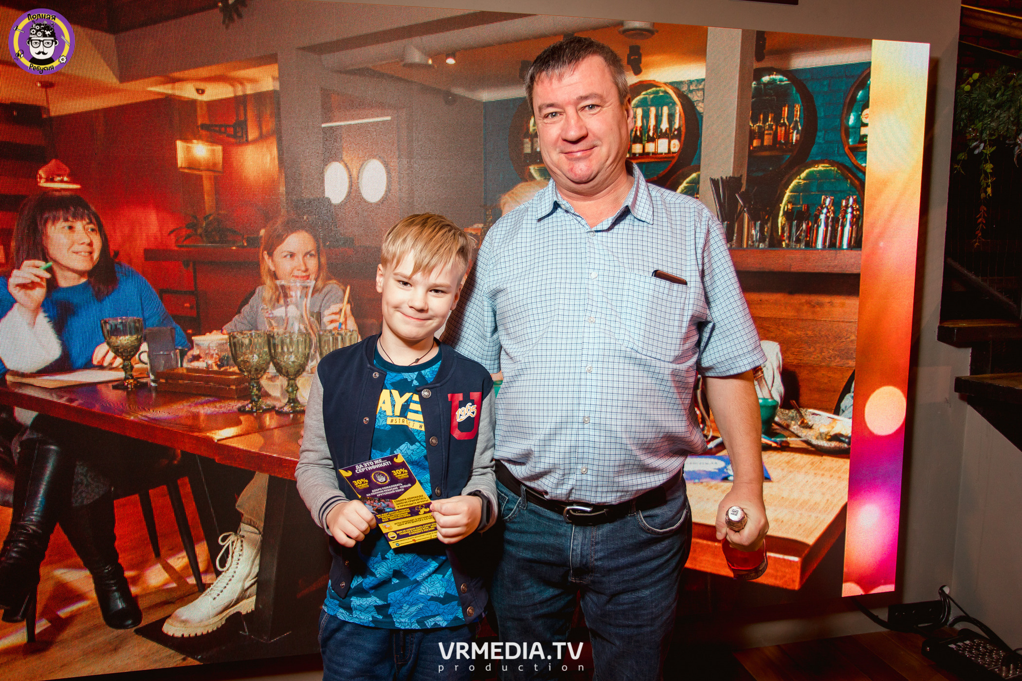 Полная ребусня. Новогодняя семейная ребусня