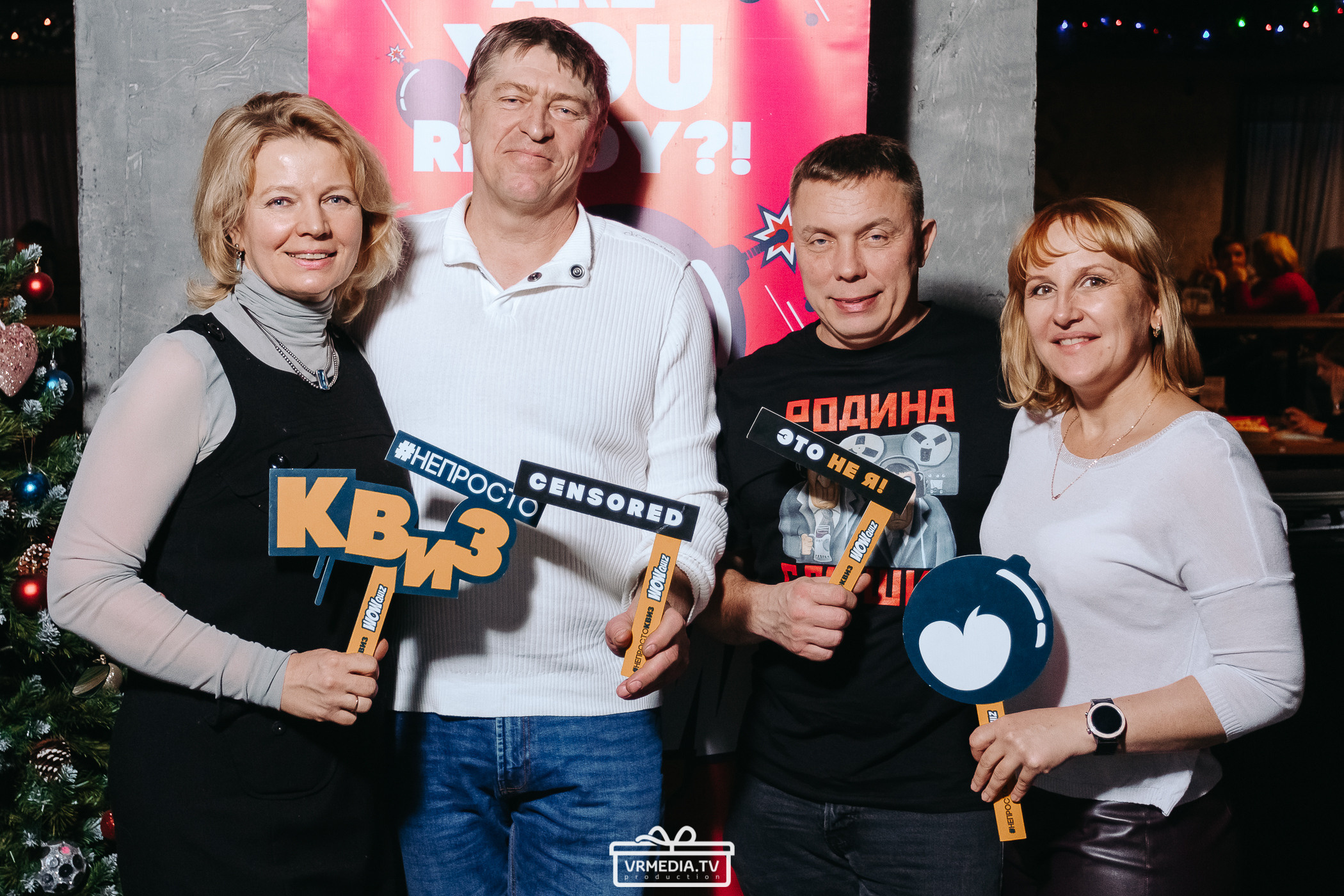 WOW QUIZ в баре «DOSKI»