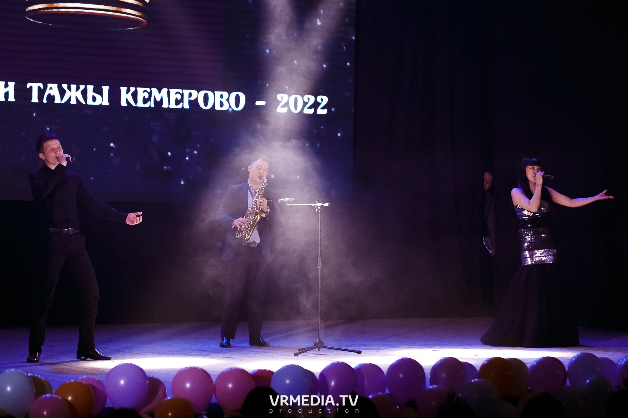 Дангына и Тажы — 2022