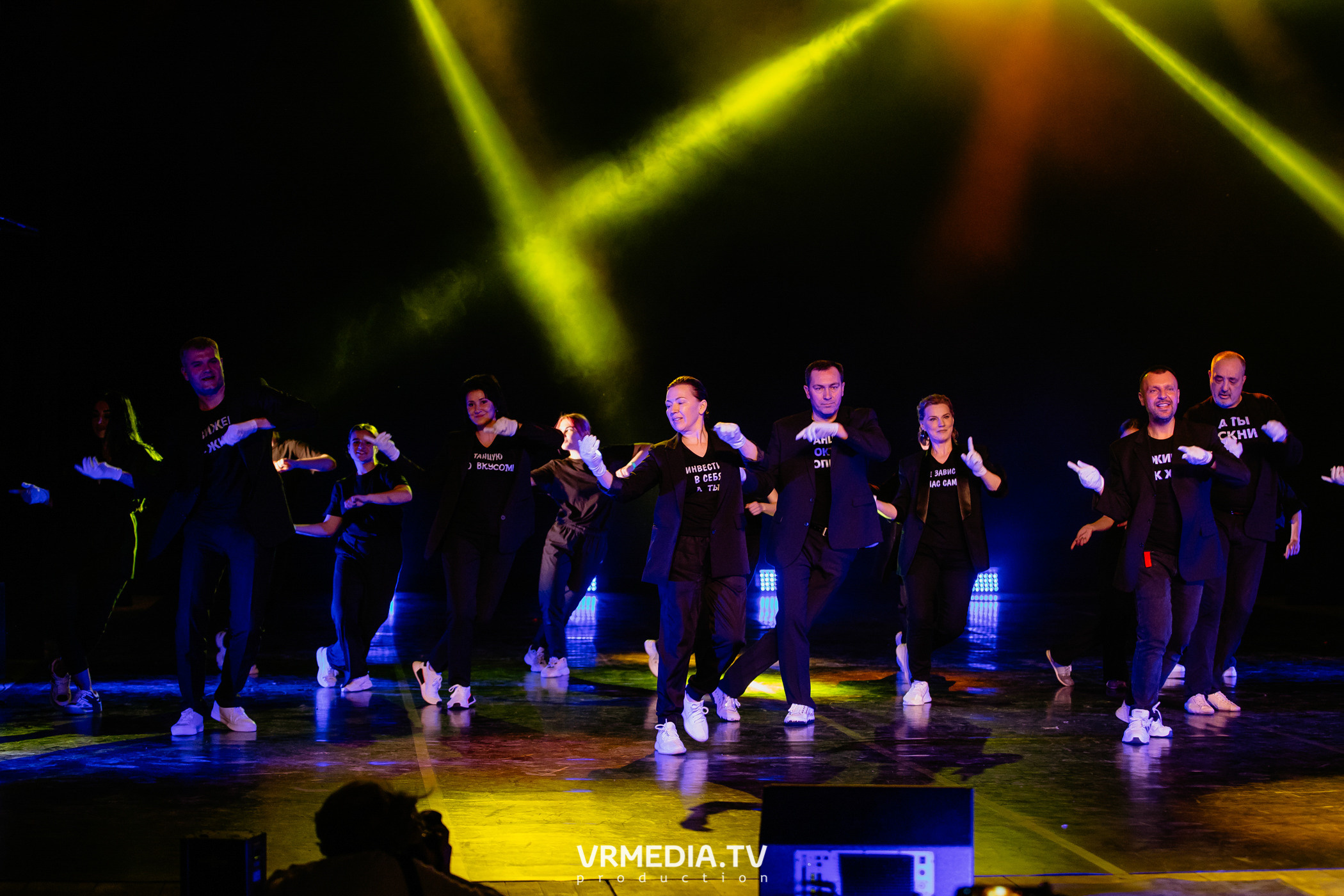 Всероссийский благотворительный танцевальный фестиваль «МЫ»