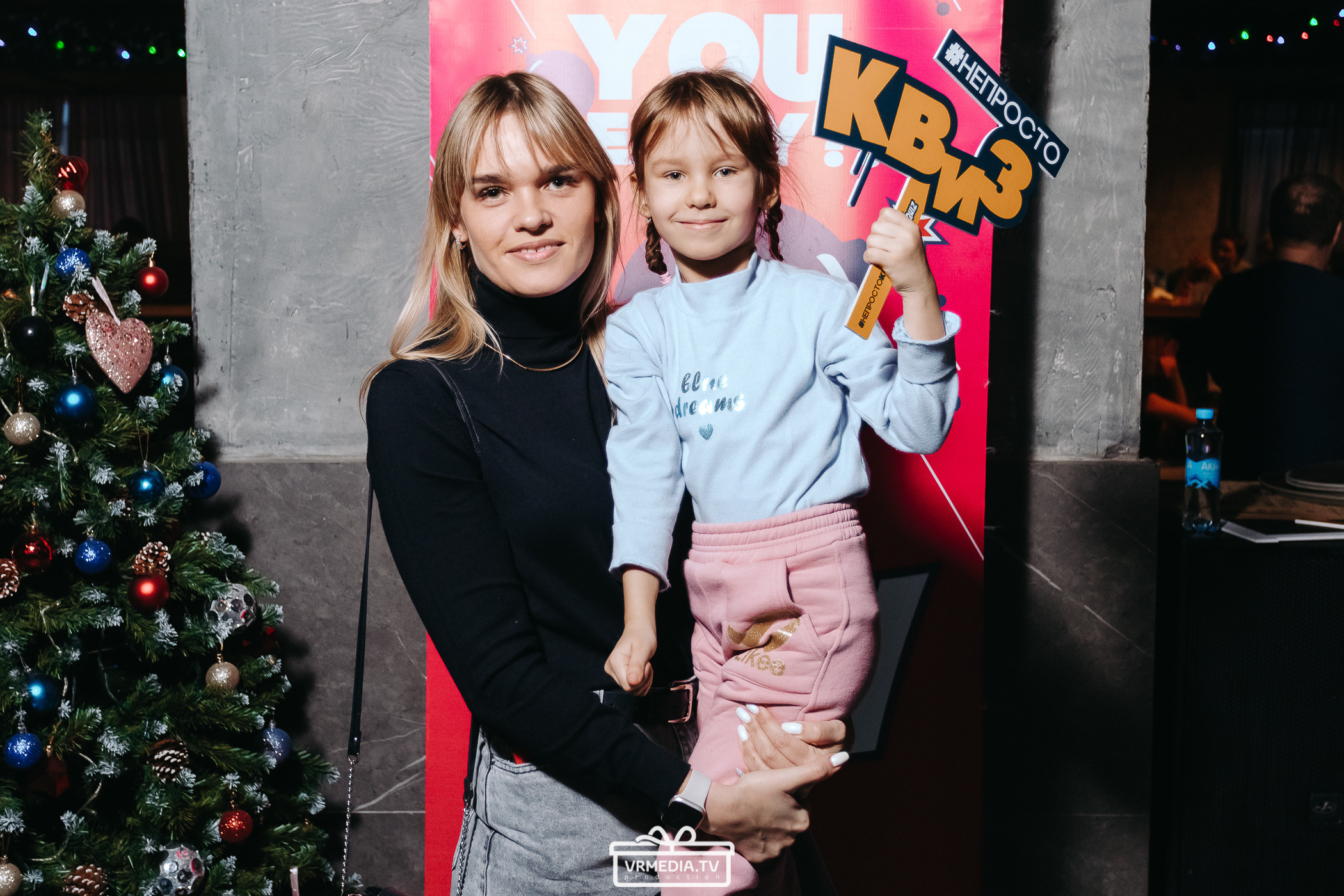 WOW QUIZ в баре «DOSKI»