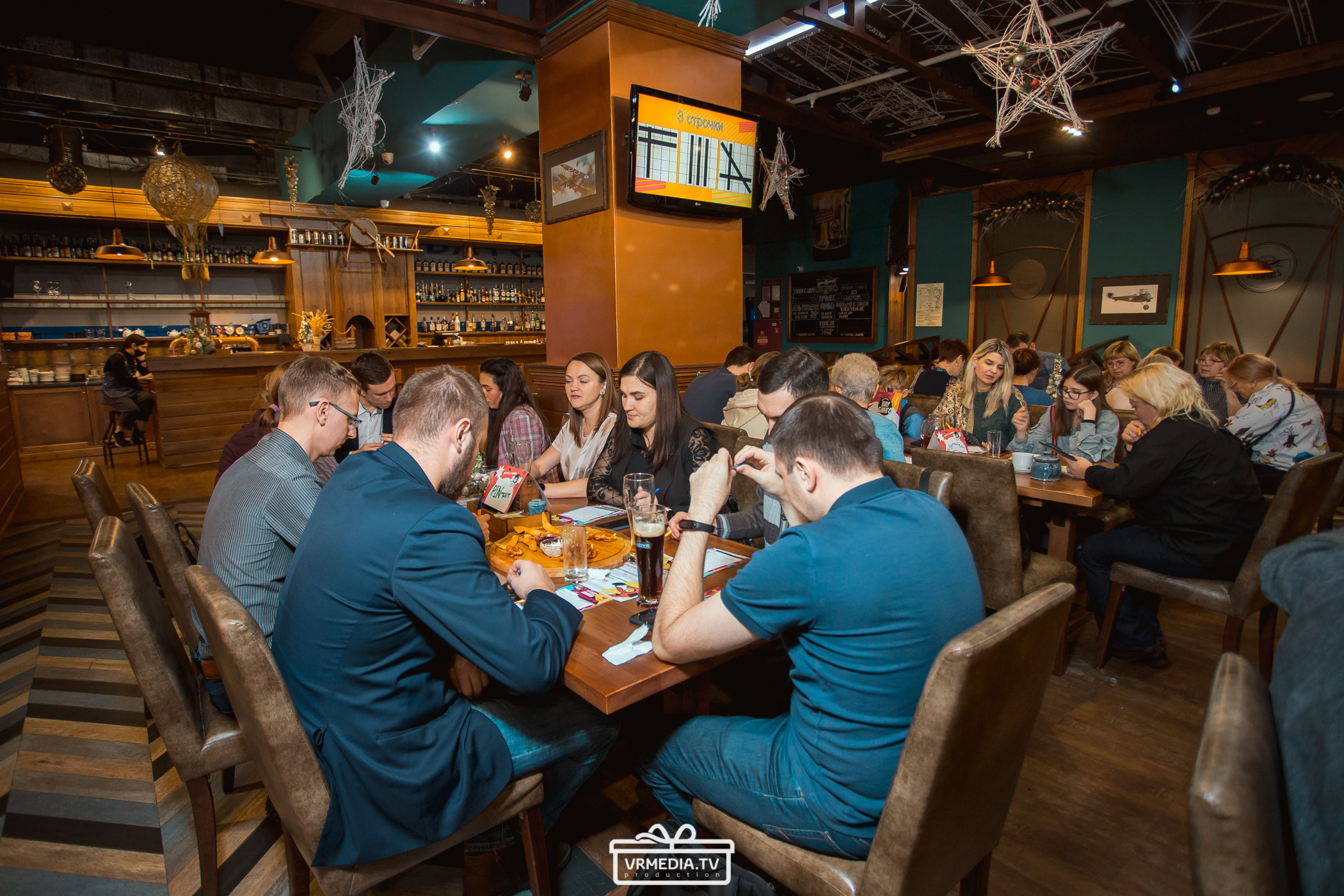 Новогоднее ВАУ БИНГО в гриль-пабе «Nieuport»