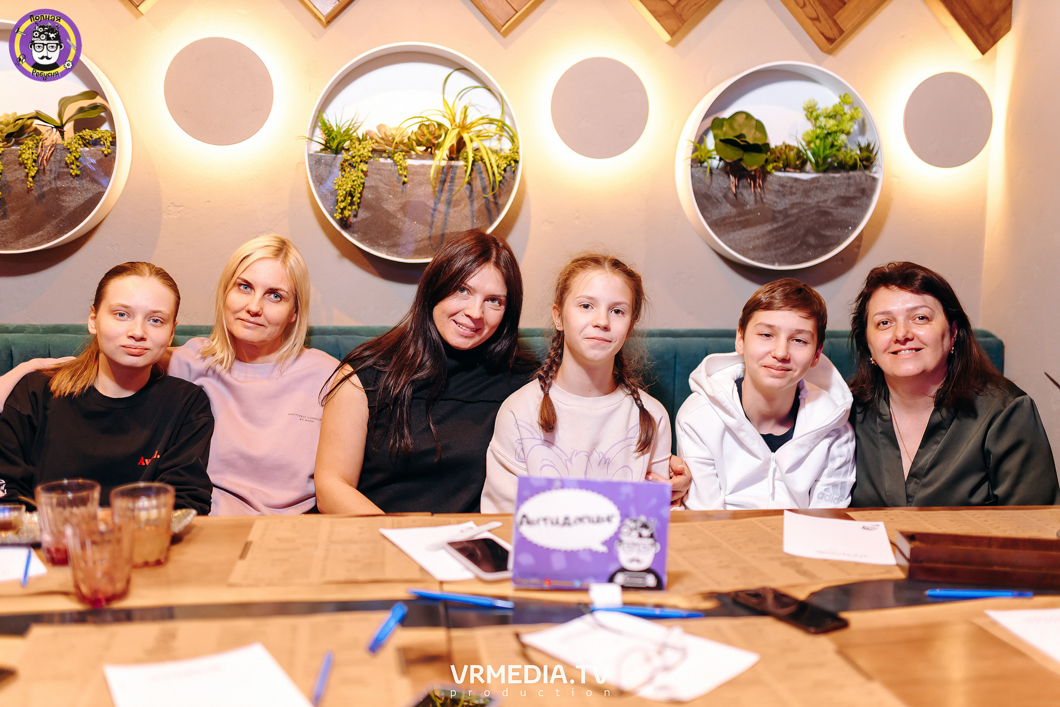 Полная ребусня. Космическая ребусня