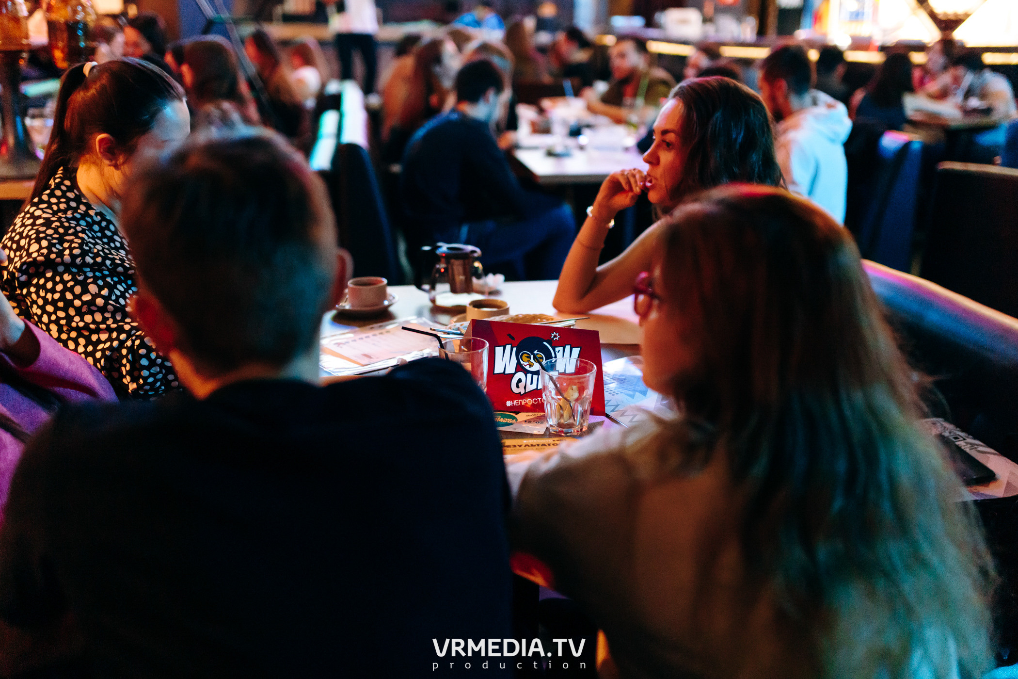 WOW QUIZ в баре «DOSKI»