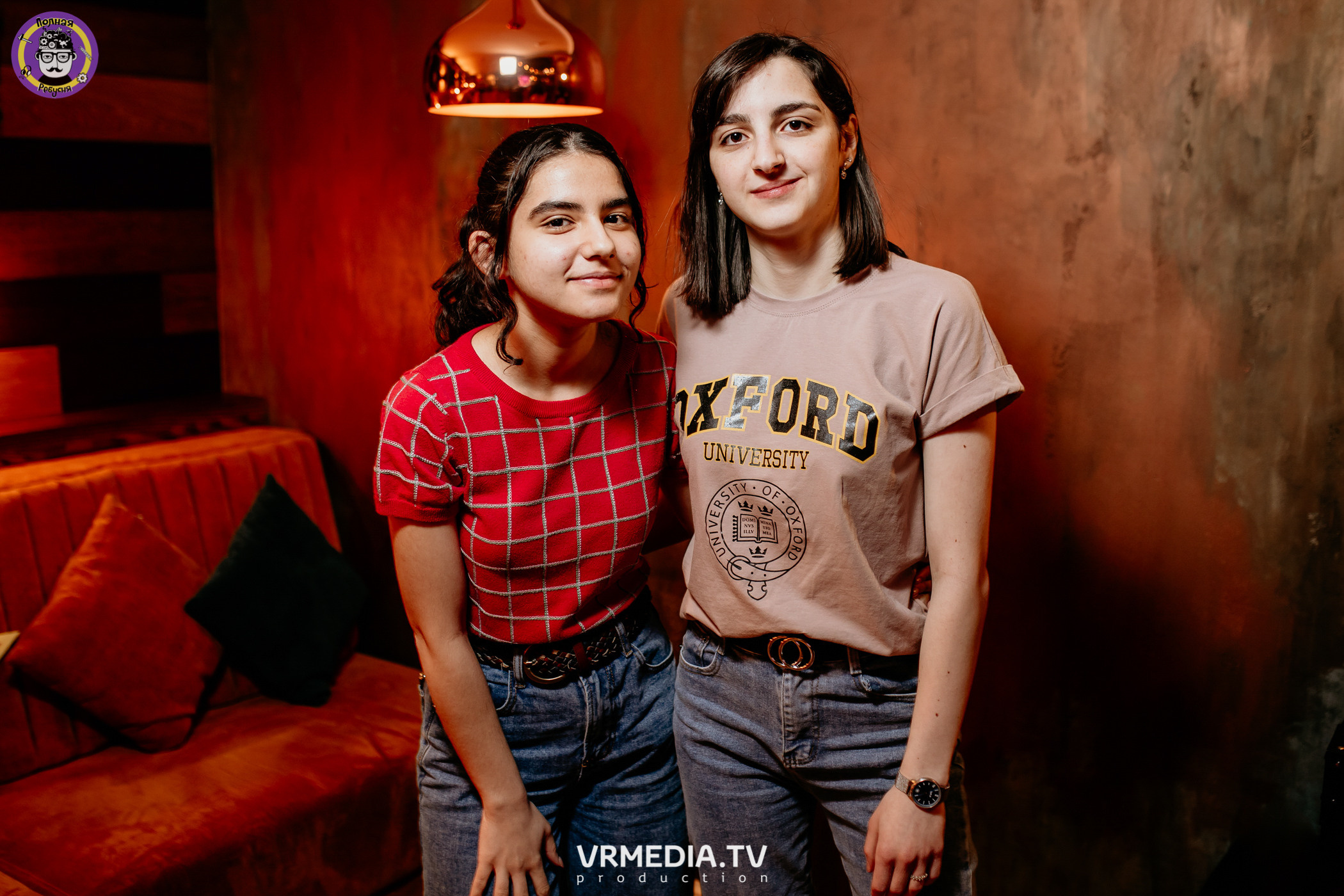 Полная ребусня