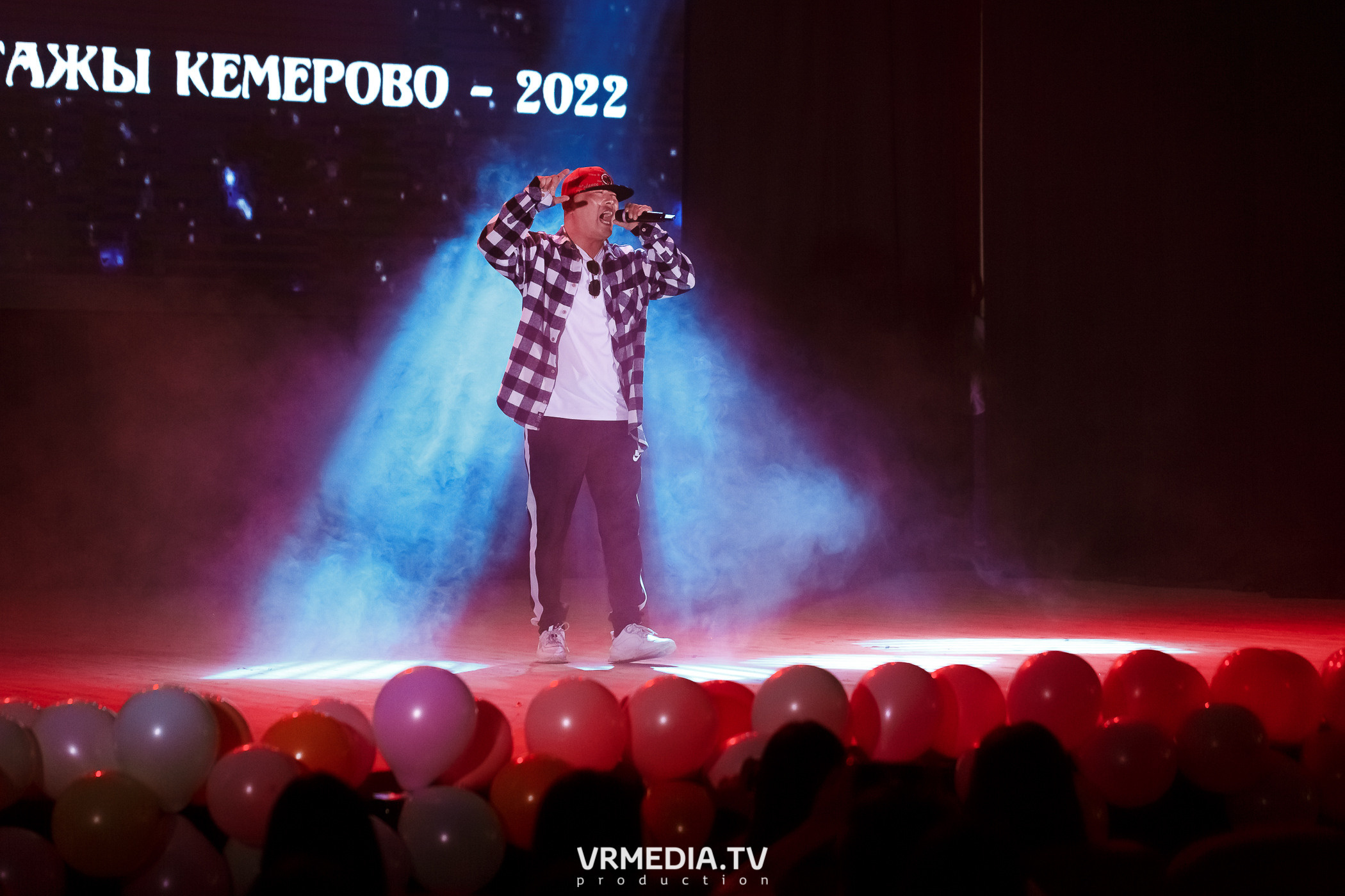 Дангына и Тажы — 2022