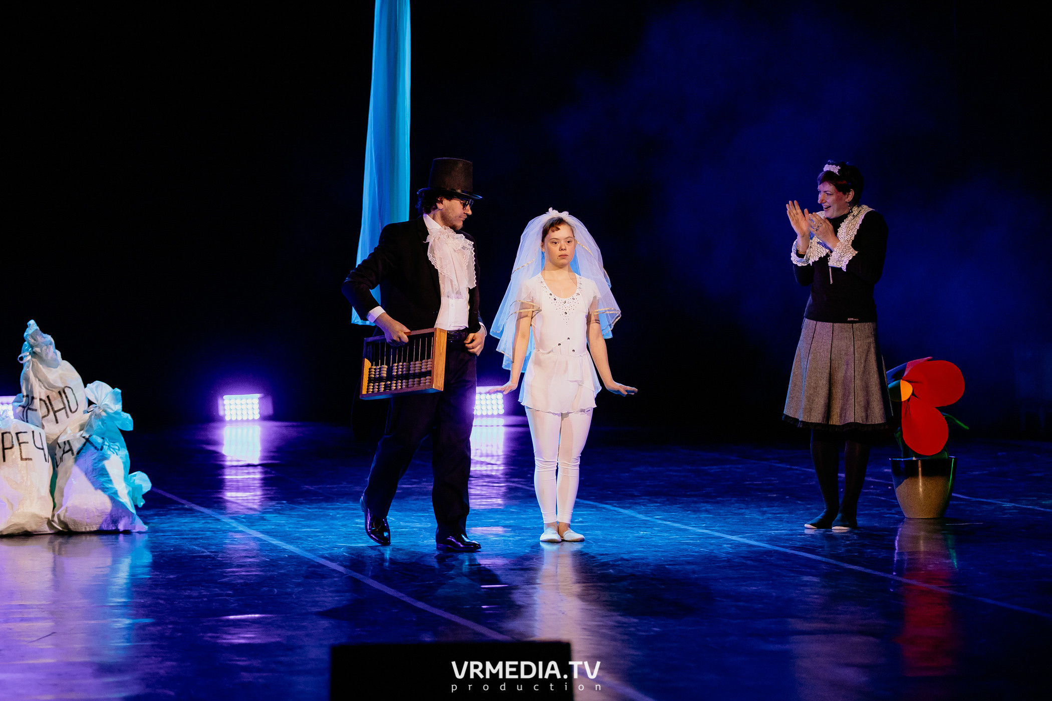 Всероссийский благотворительный танцевальный фестиваль «МЫ»