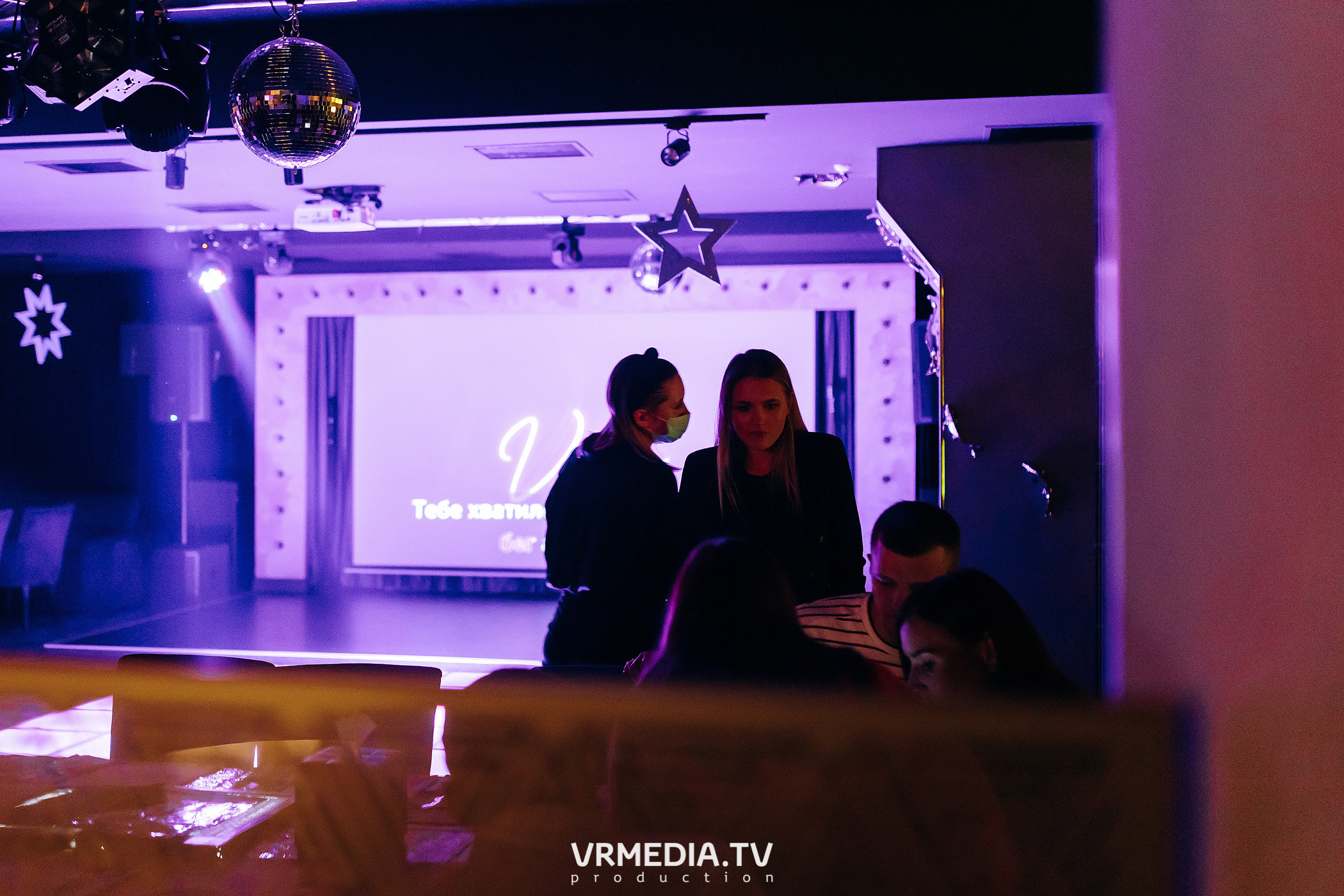 Старый новый год в караоке-баре «Volna»