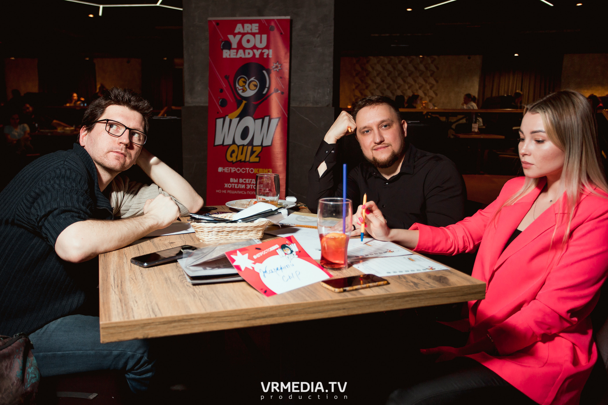 WOW QUIZ в баре «DOSKI»