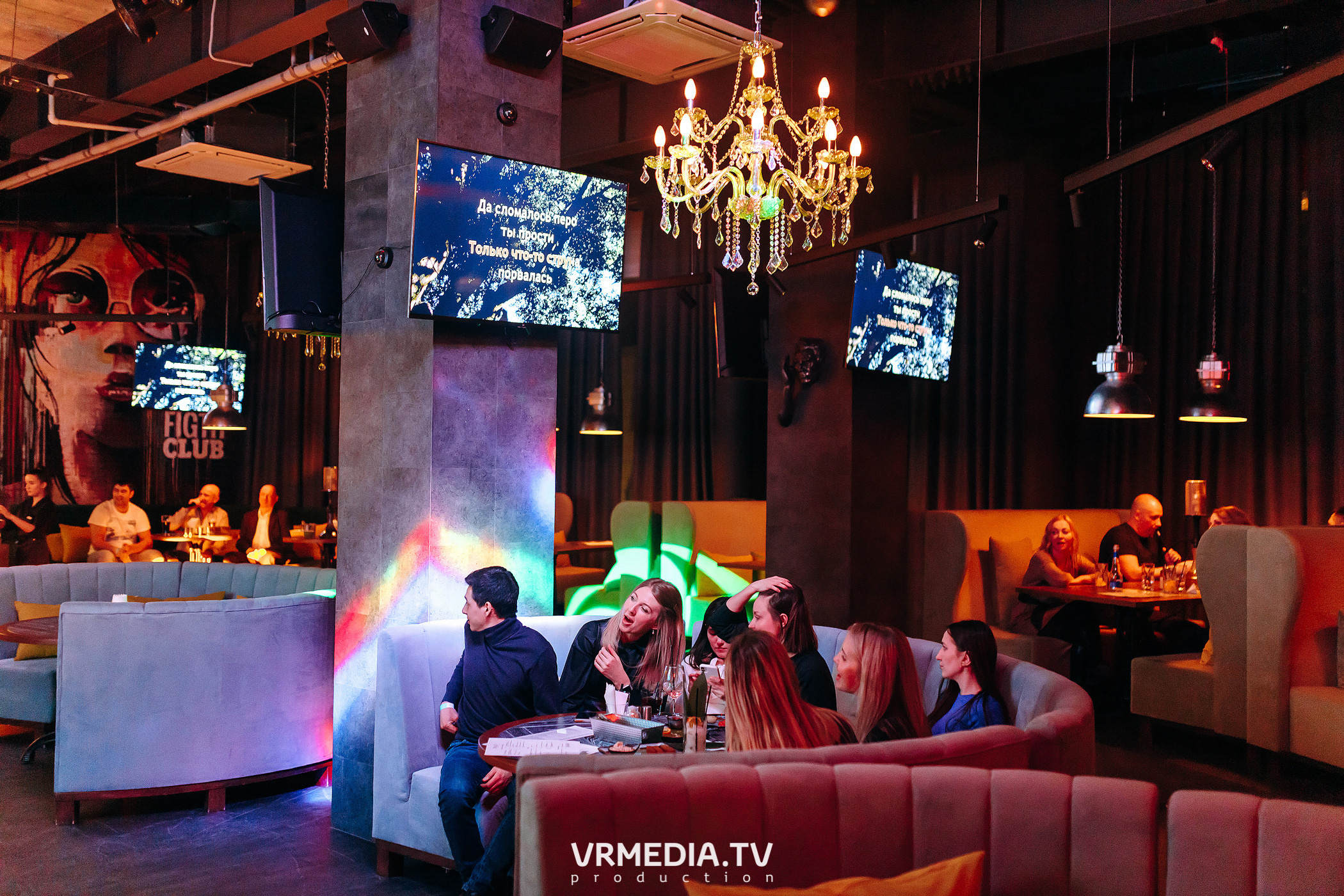 Live Broadcast в ночном клубе «ЭФИР»