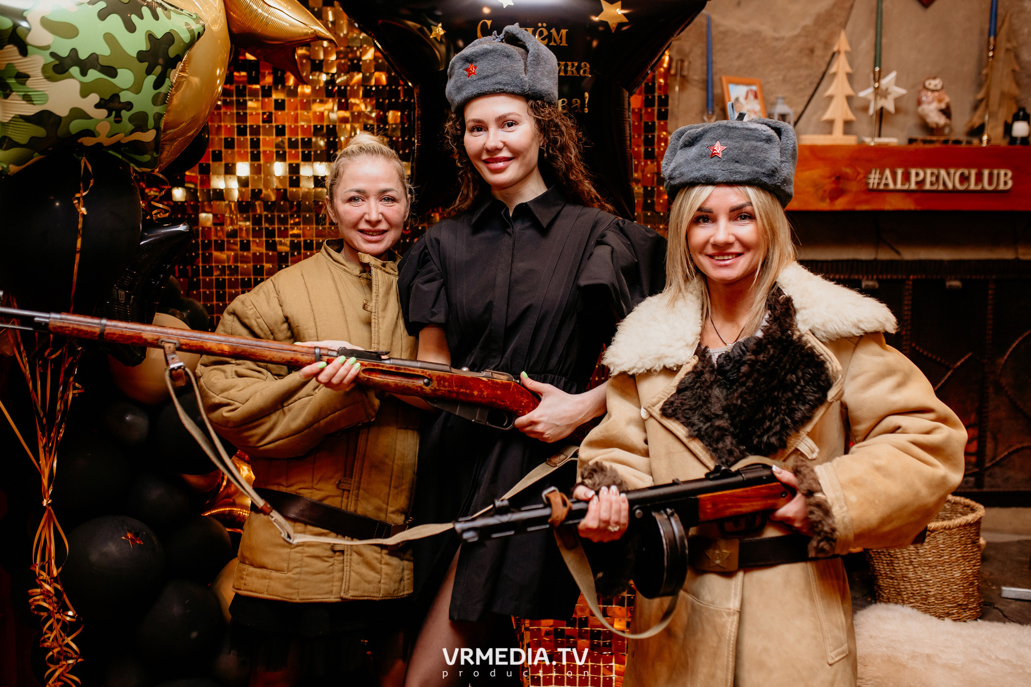 Выходные в «Alpen Club»