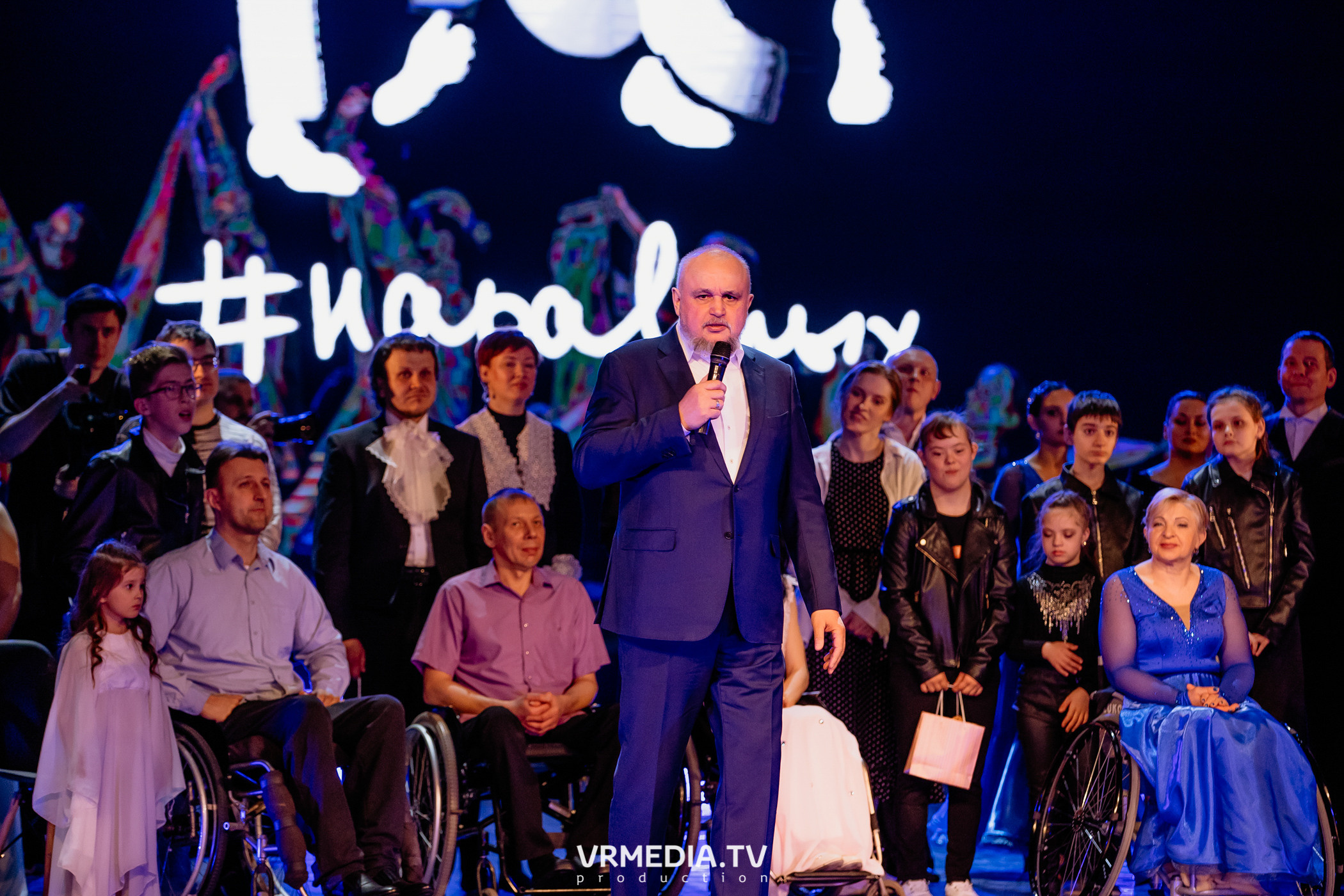 Всероссийский благотворительный танцевальный фестиваль «МЫ»