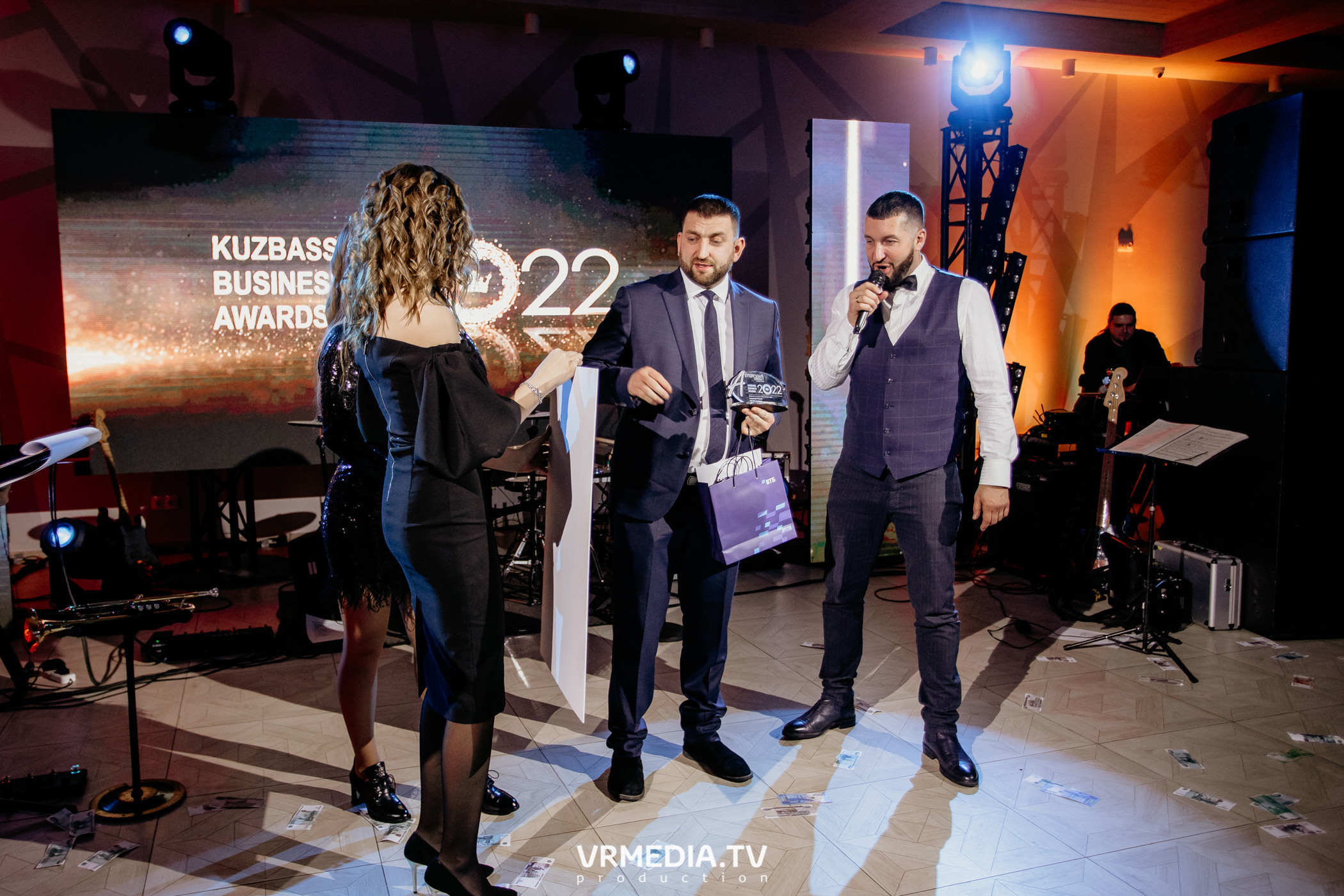 Kuzbass Business Awards 2022