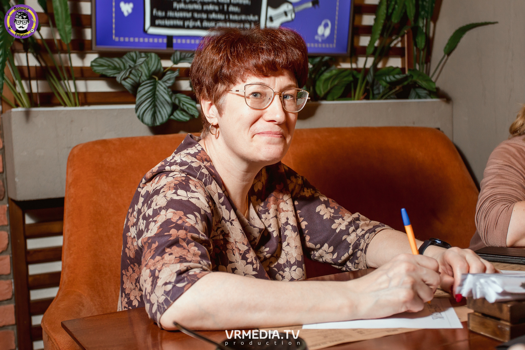 Полная ребусня