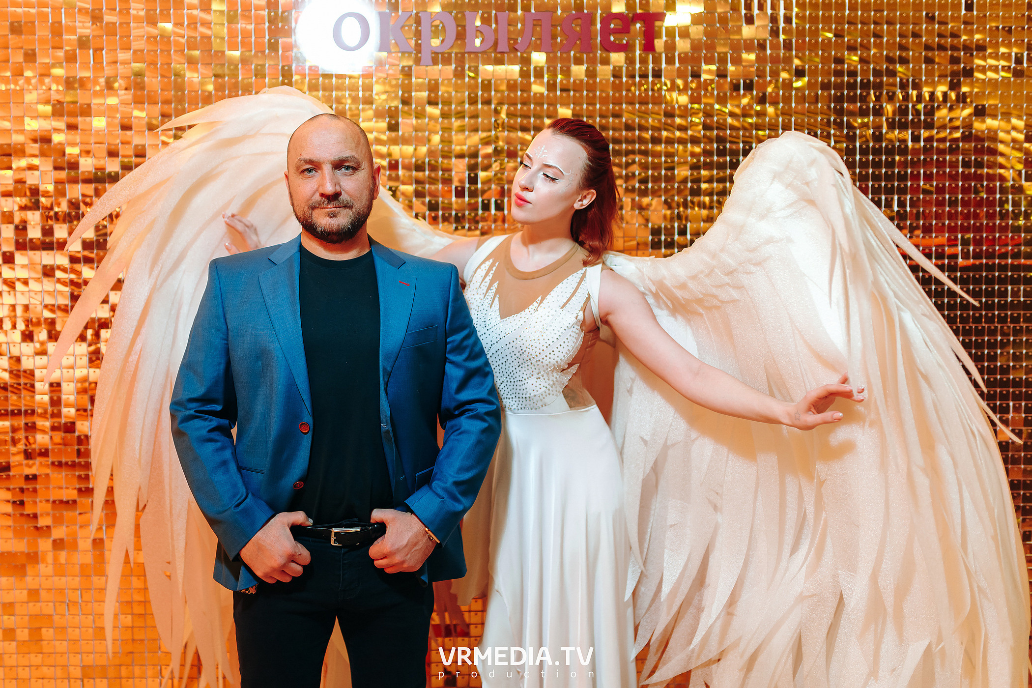 Kuzbass Business Awards 2022