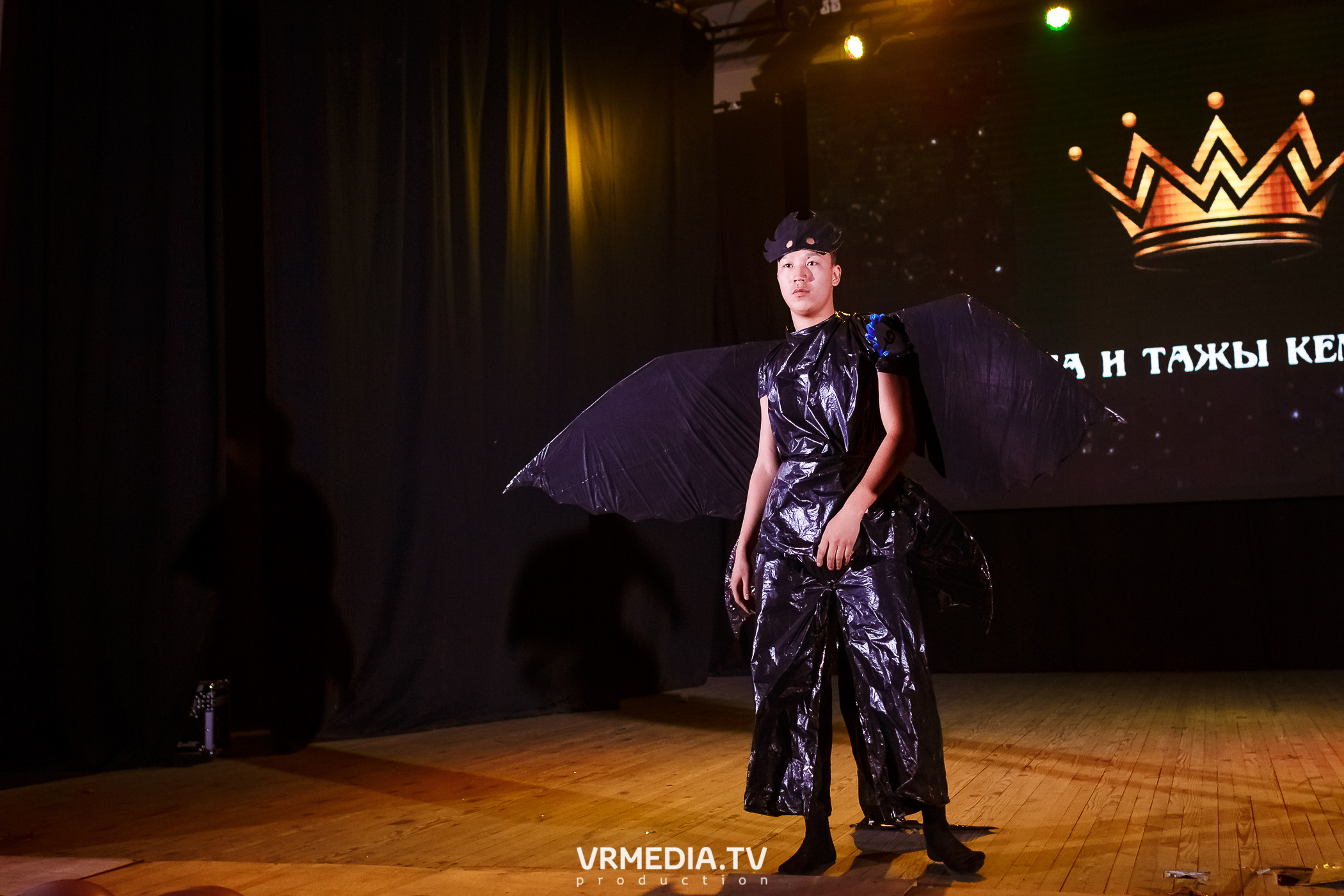 Дангына и Тажы — 2022