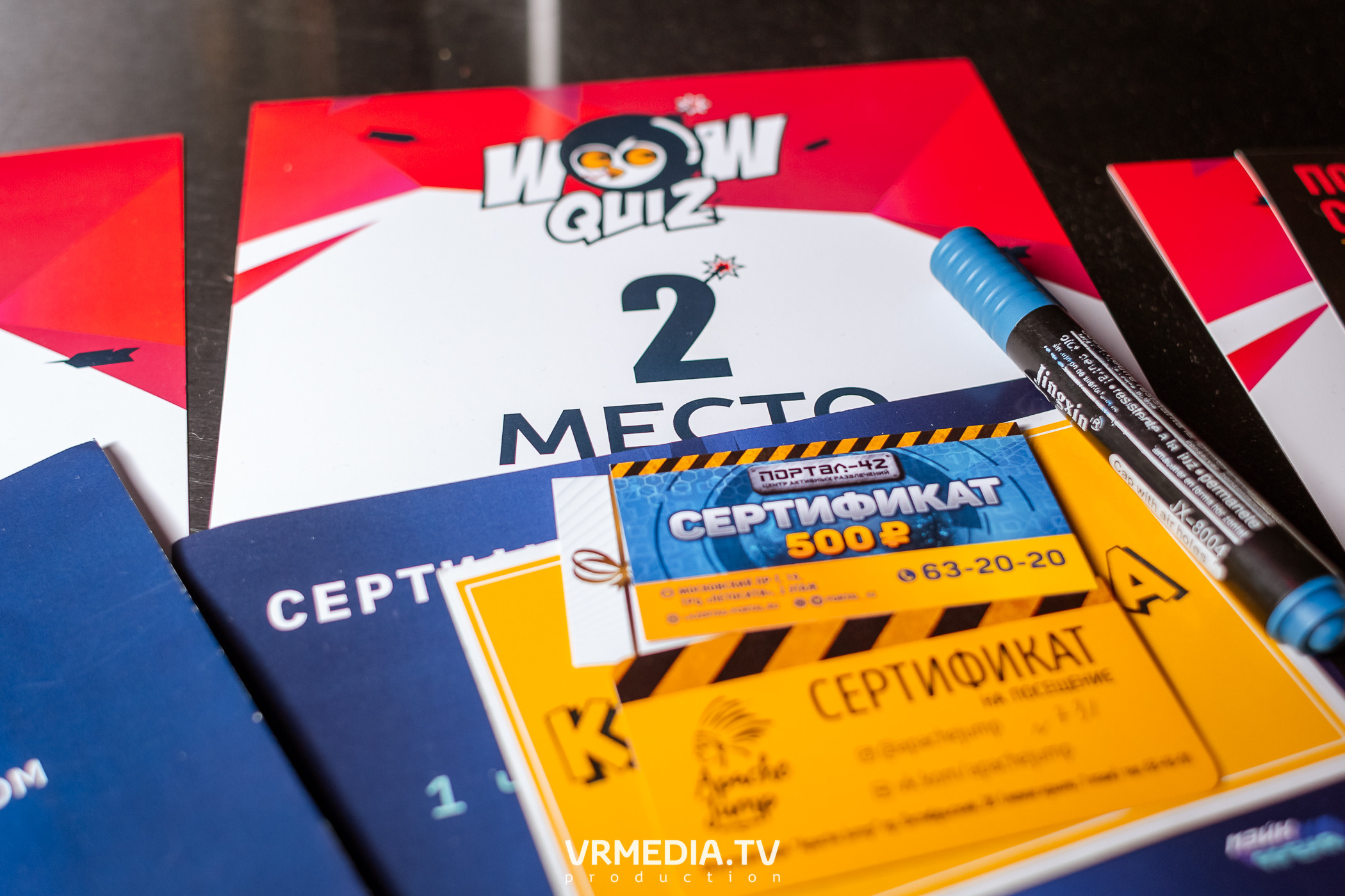 WOW QUIZ в баре «DOSKI»