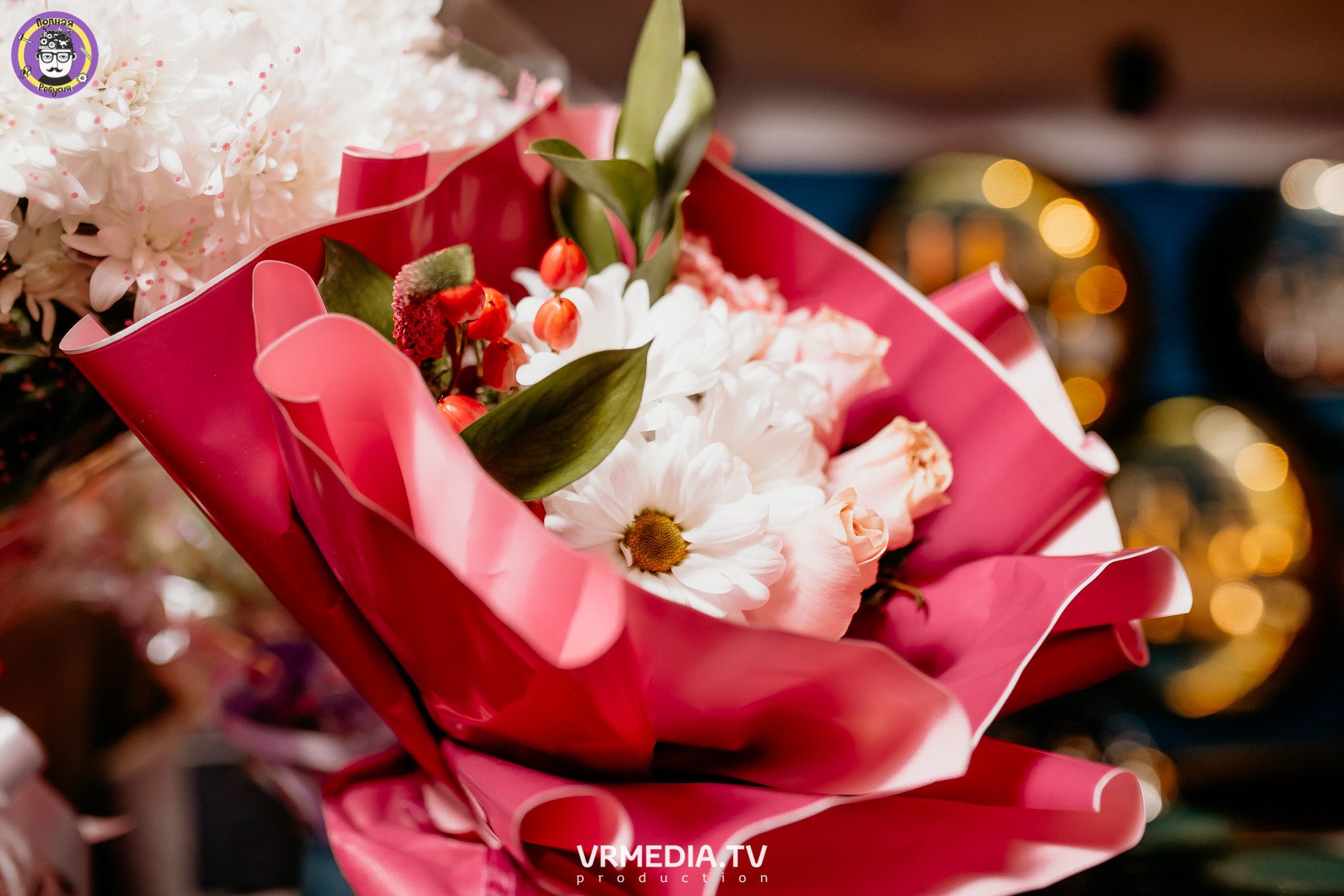 Полная ребусня