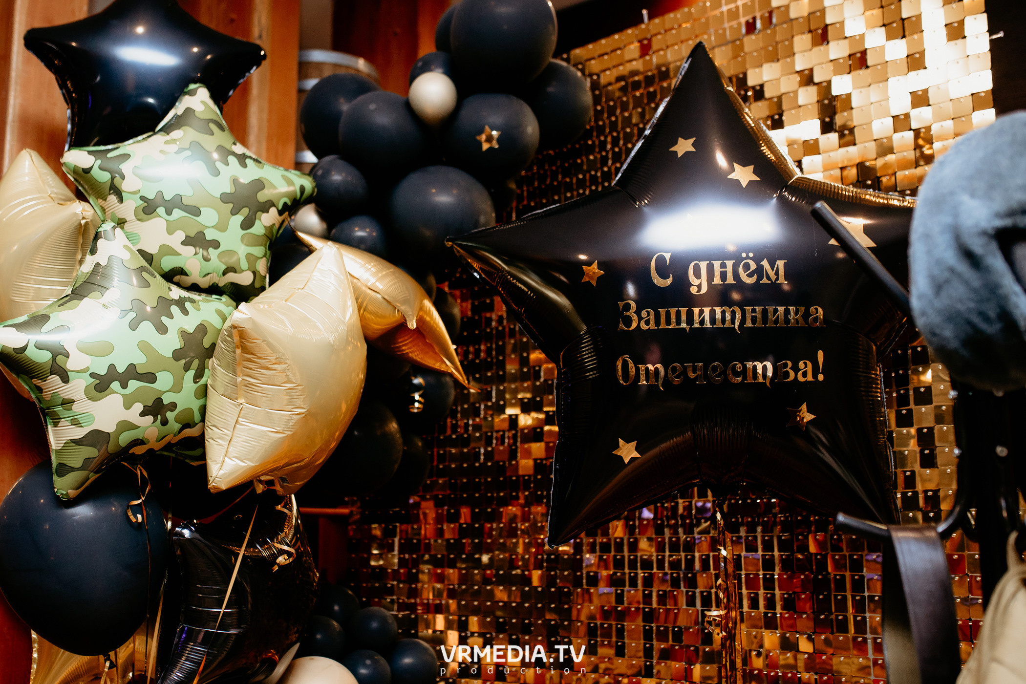 Выходные в «Alpen Club»